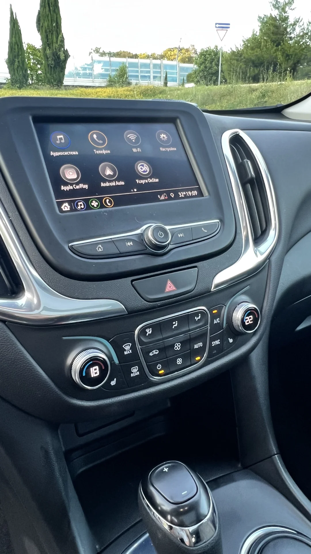 Продам Chevrolet equinox - миниатюра 13