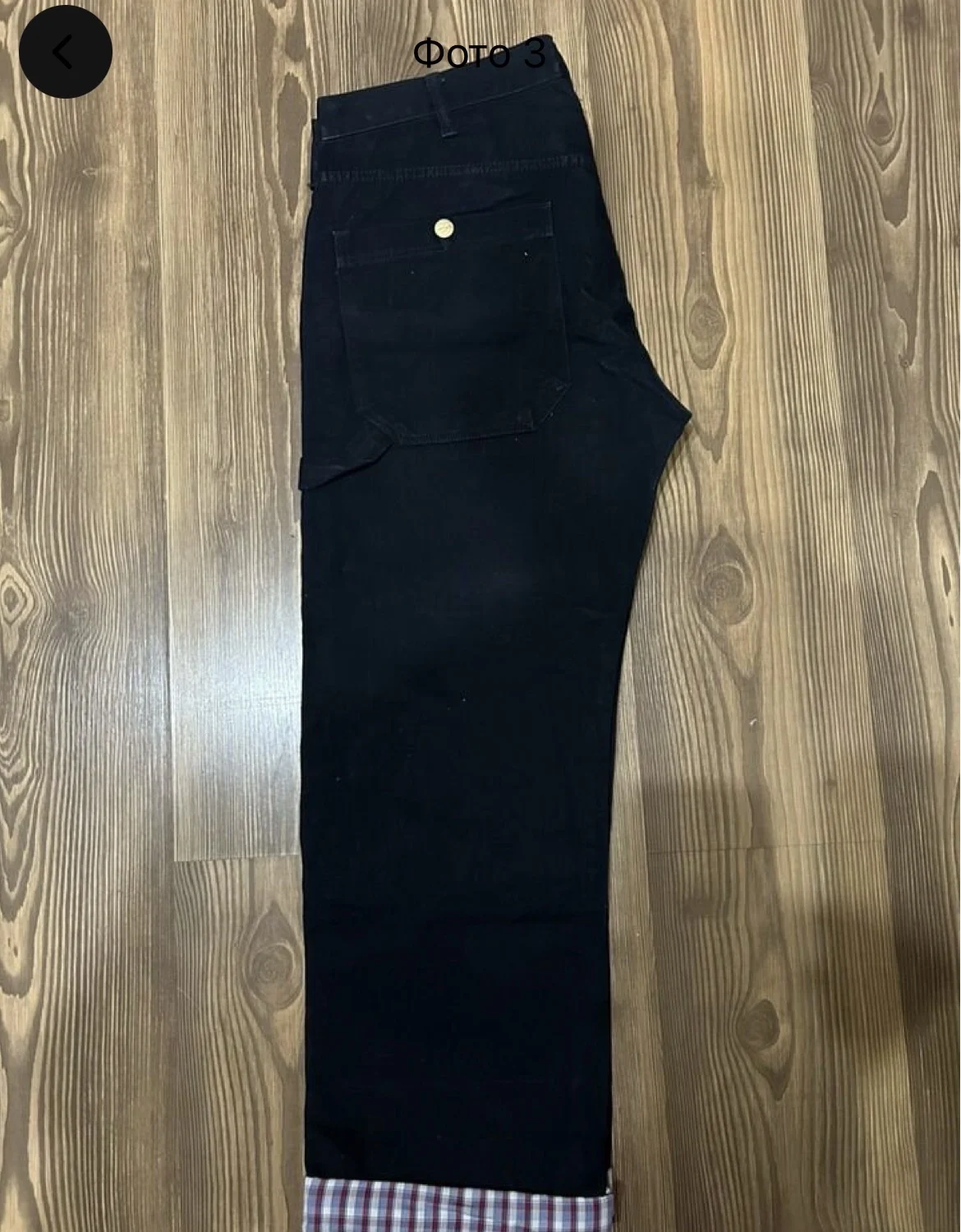 Джинсы Carhartt x Comme des Garcons - миниатюра 2