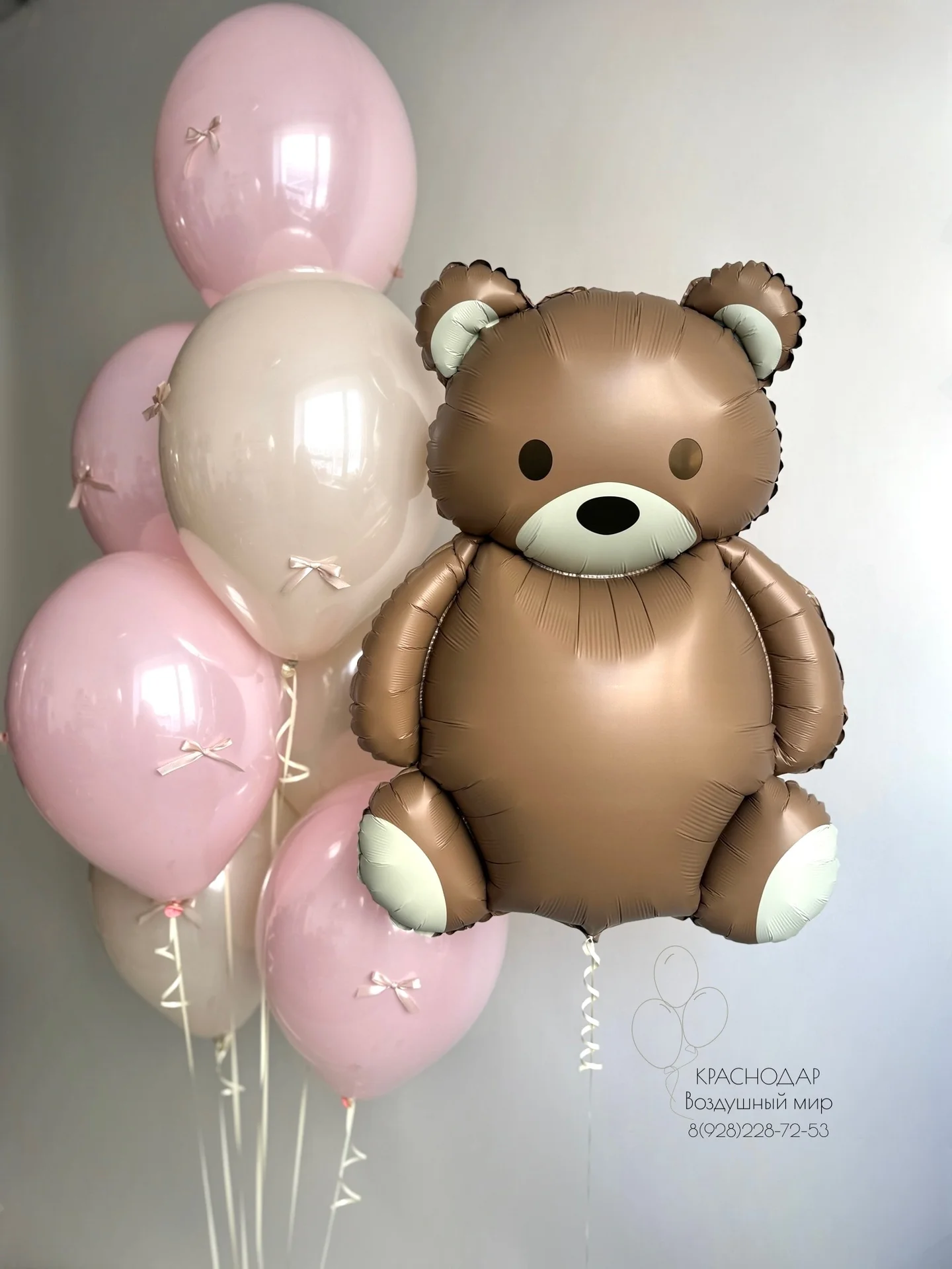Воздушные гелиевые шары с доставкой - миниатюра 8