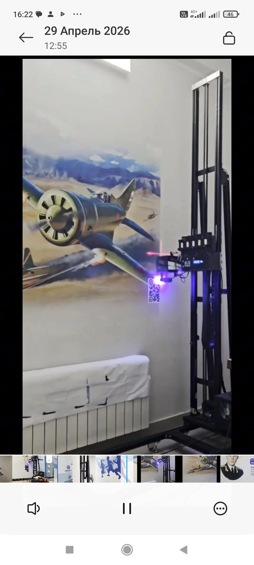 Принтер для настенной печати, 3D, вертикальный при - миниатюра 2