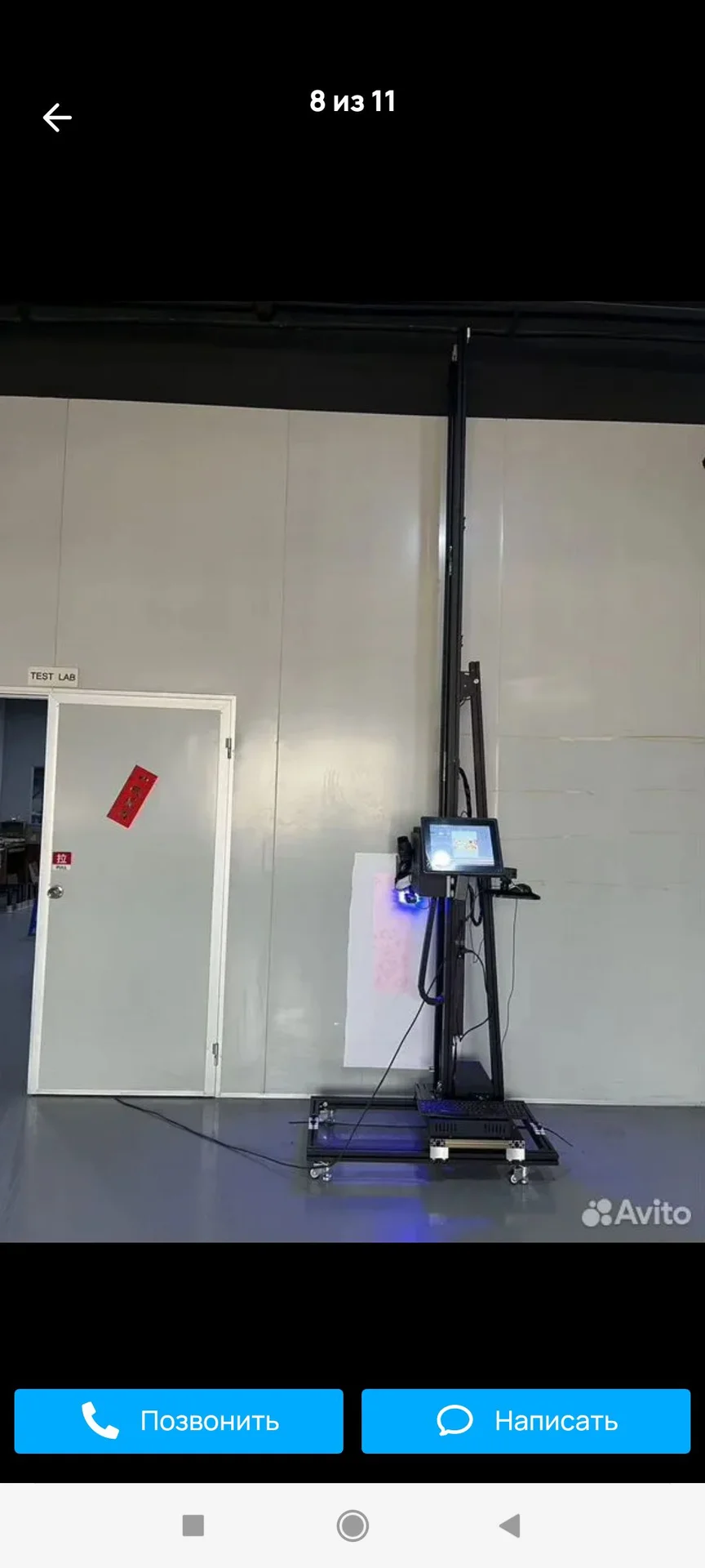 Принтер для настенной печати, 3D, вертикальный при - миниатюра 3