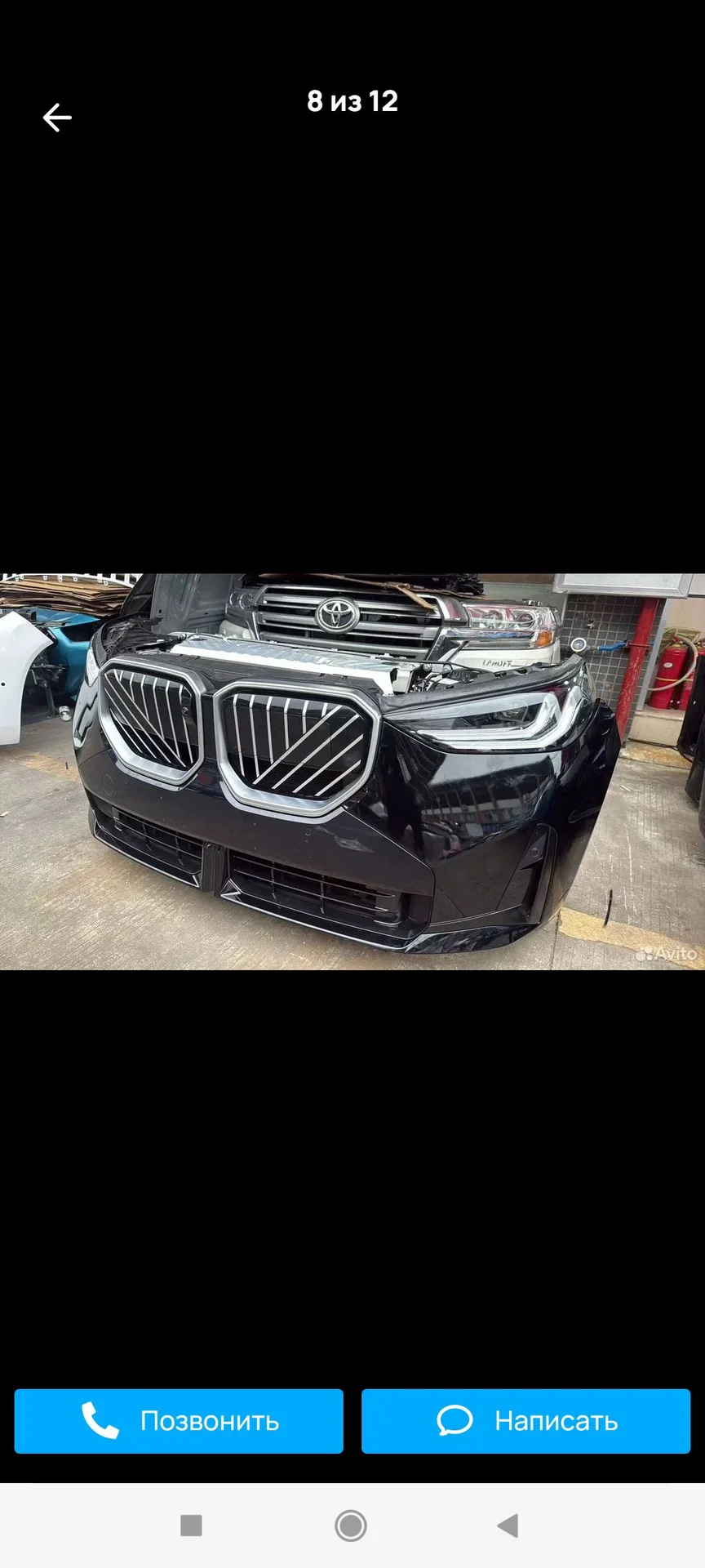 Ноускат на любое авто - изображение 1