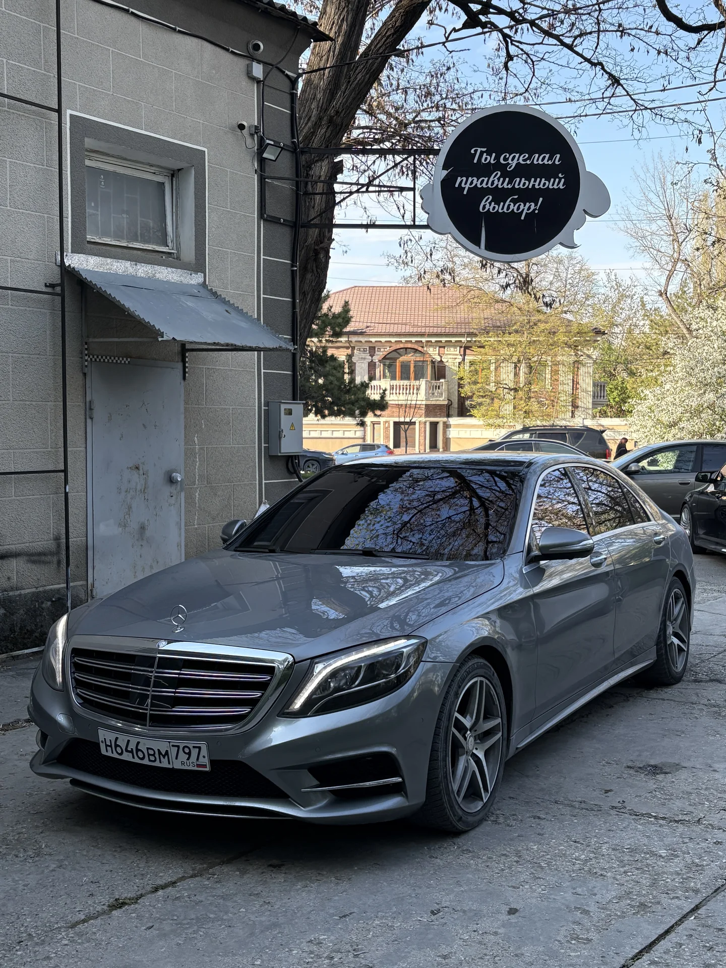 Тонировка авто - изображение 1