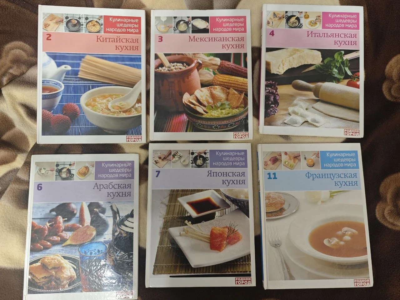 Кулинарные шедевры народов мира - изображение 1