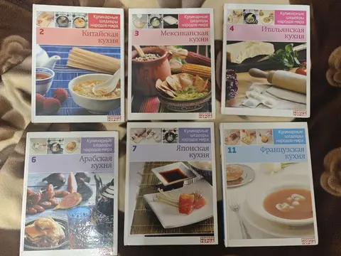 Кулинарные шедевры народов мира
