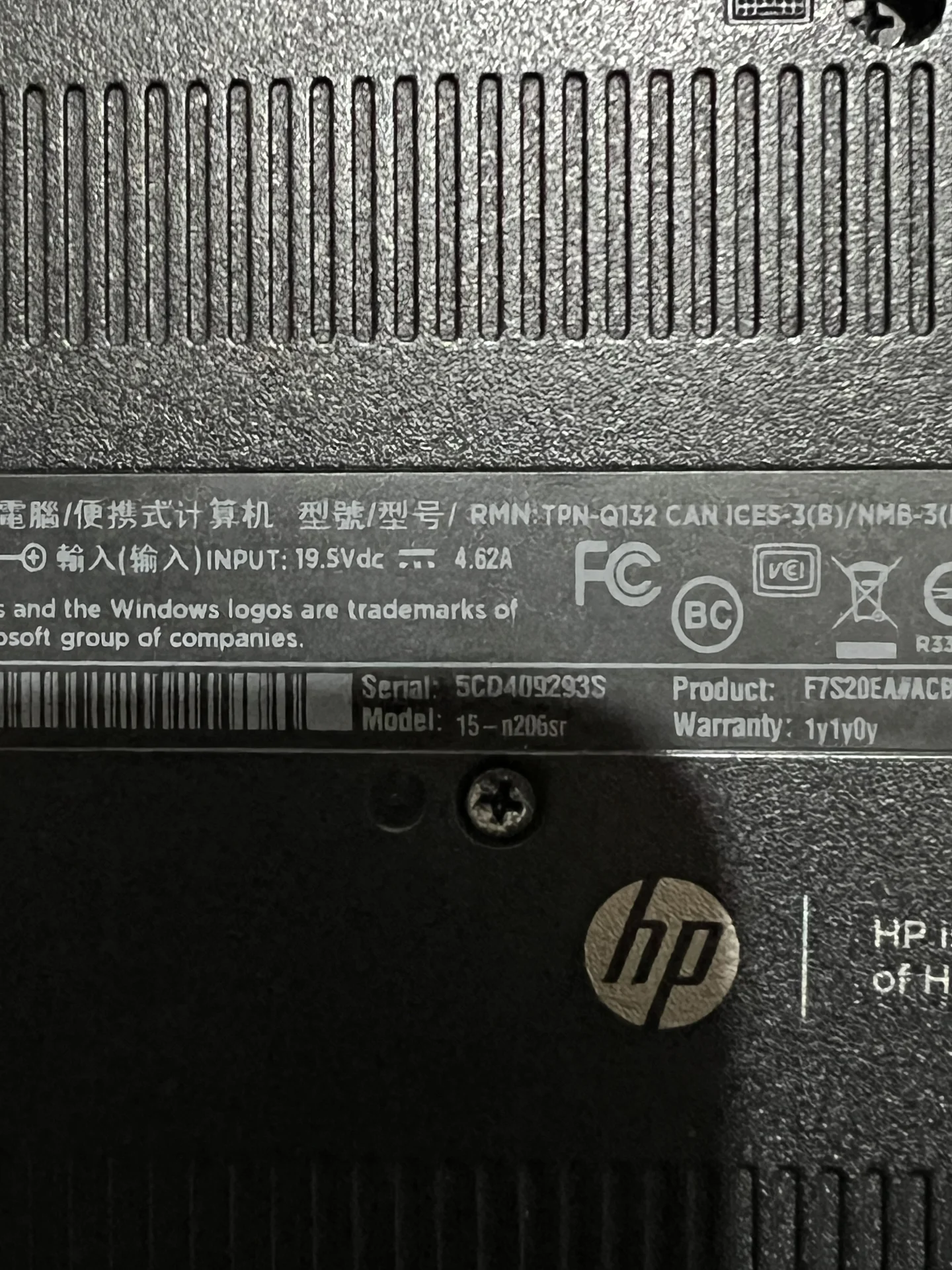 Ноутбук HP - миниатюра 10
