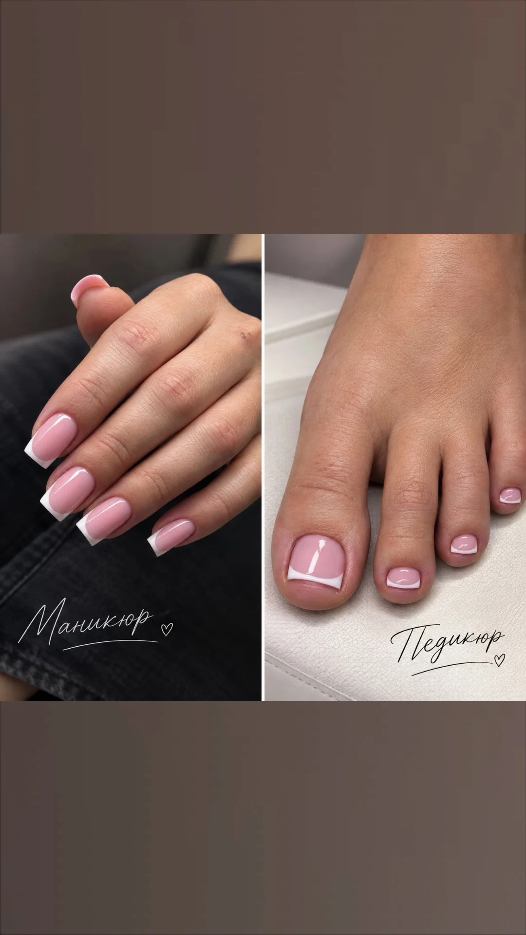 Маникюр,наращивание,педикюр - изображение 1