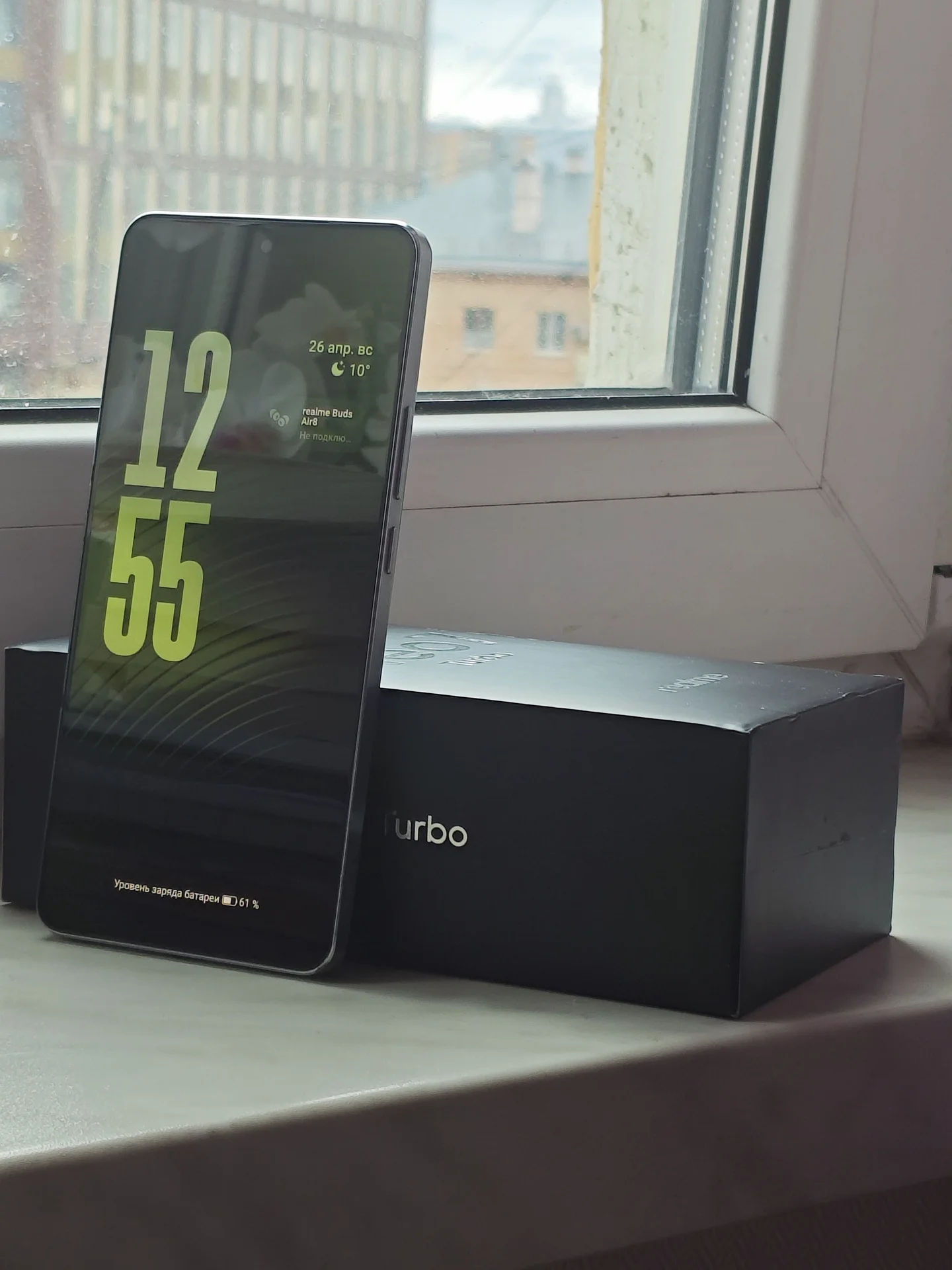 Realme Neo7 Turbo - изображение 1