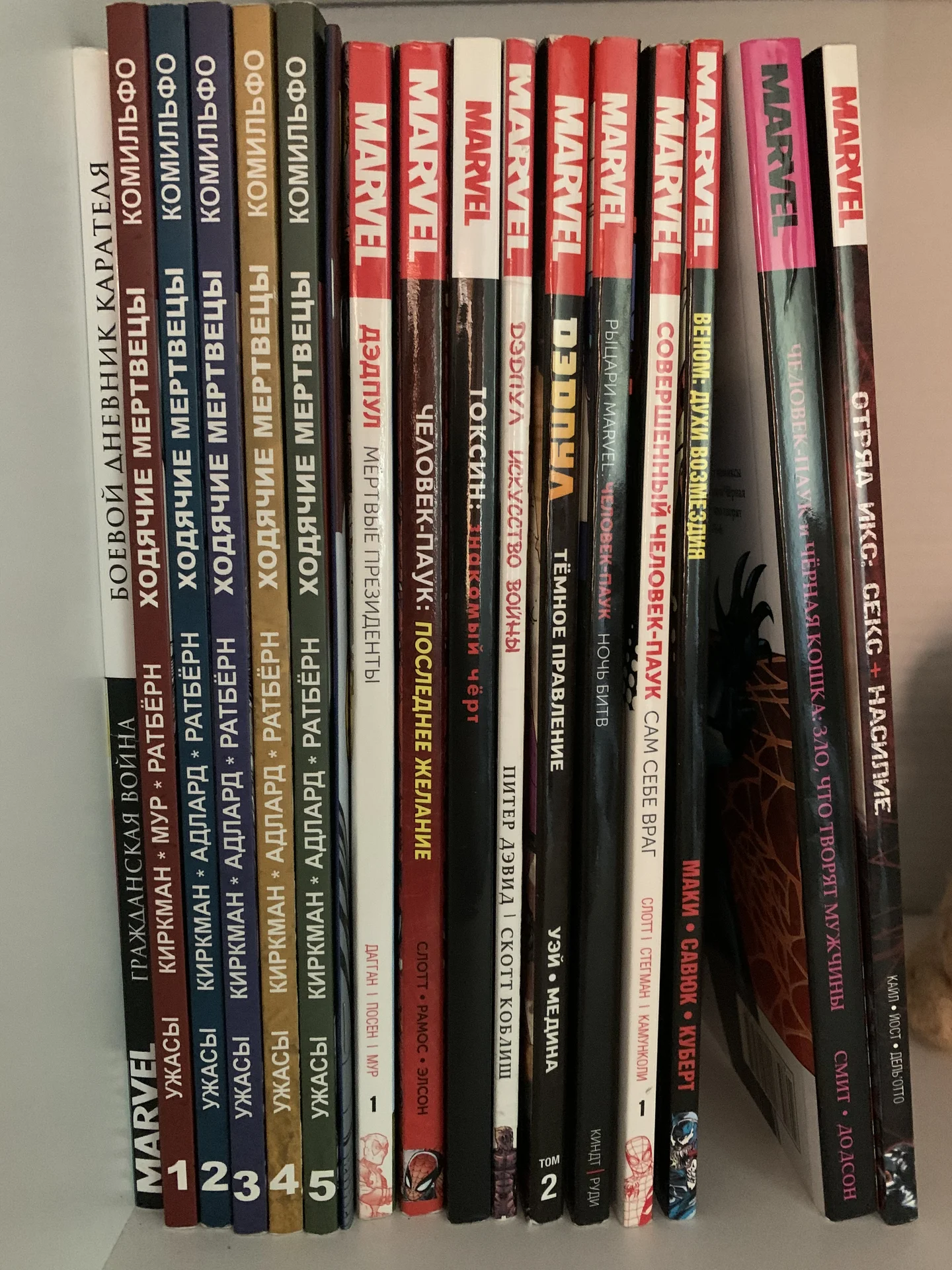 Комиксы dc marvel - миниатюра 2