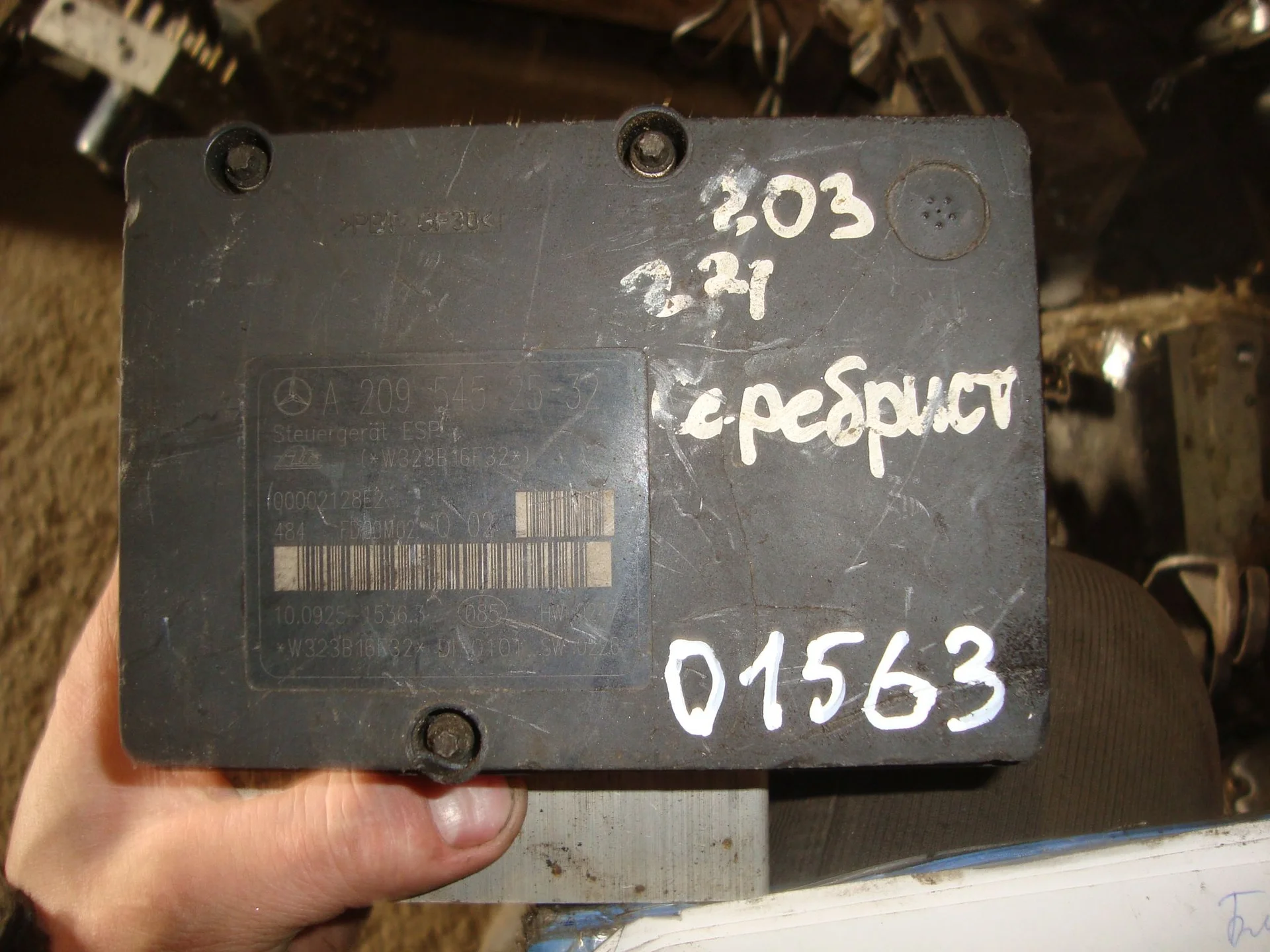 Блок ABS (насос) Mercedes-Benz W203 271 A2095452532 - изображение 1
