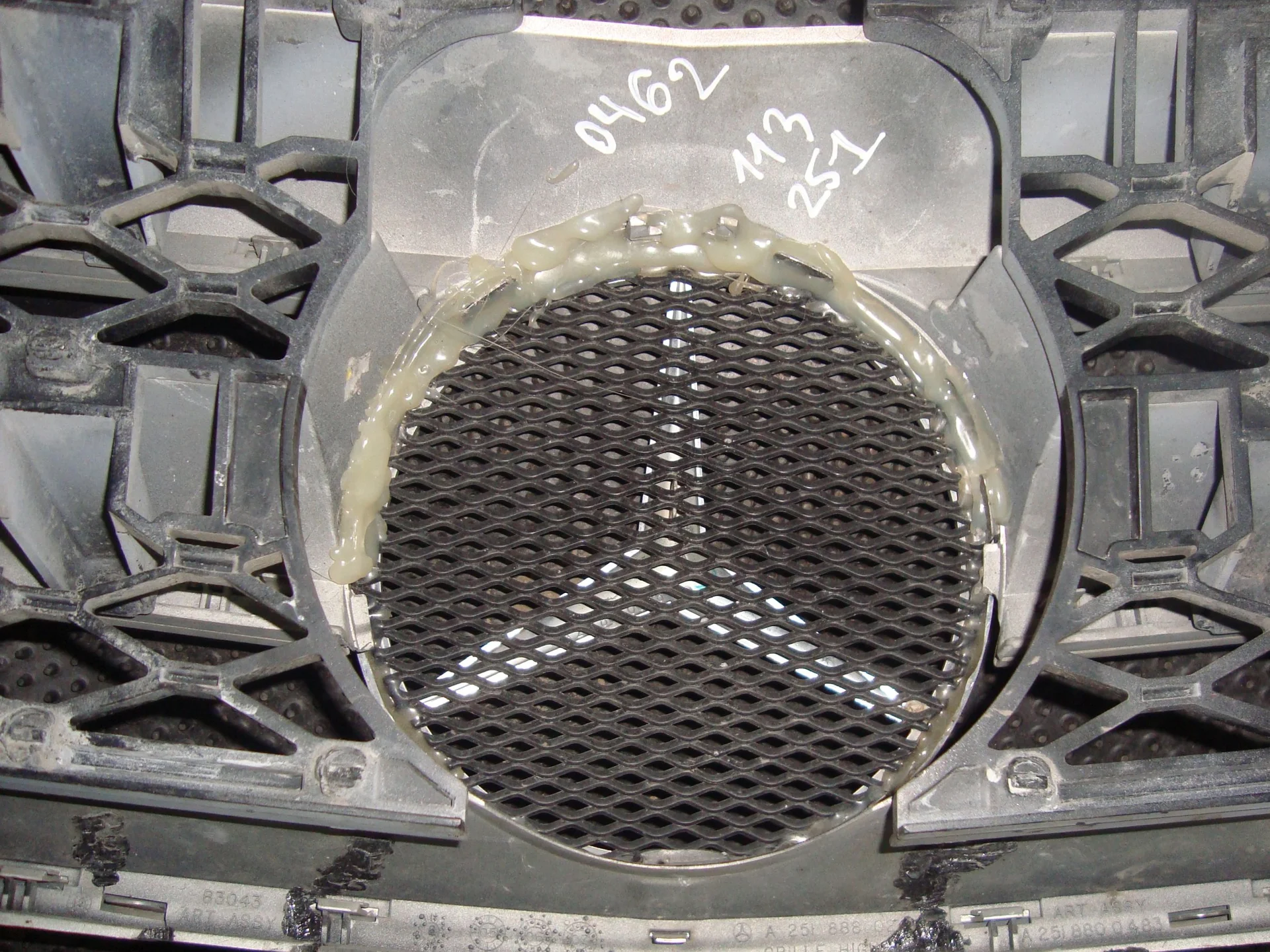 Решетка радиатора Mercedes-Benz W251 113 A2518800483 - миниатюра 2