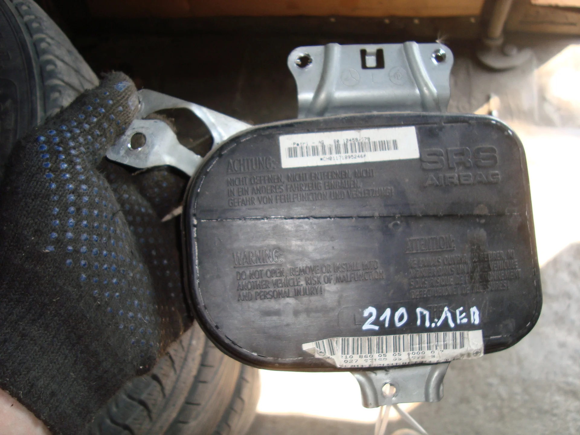 Подушка безопасности передней левой двери Mercedes-Benz W210 112 A2108600505 - изображение 1