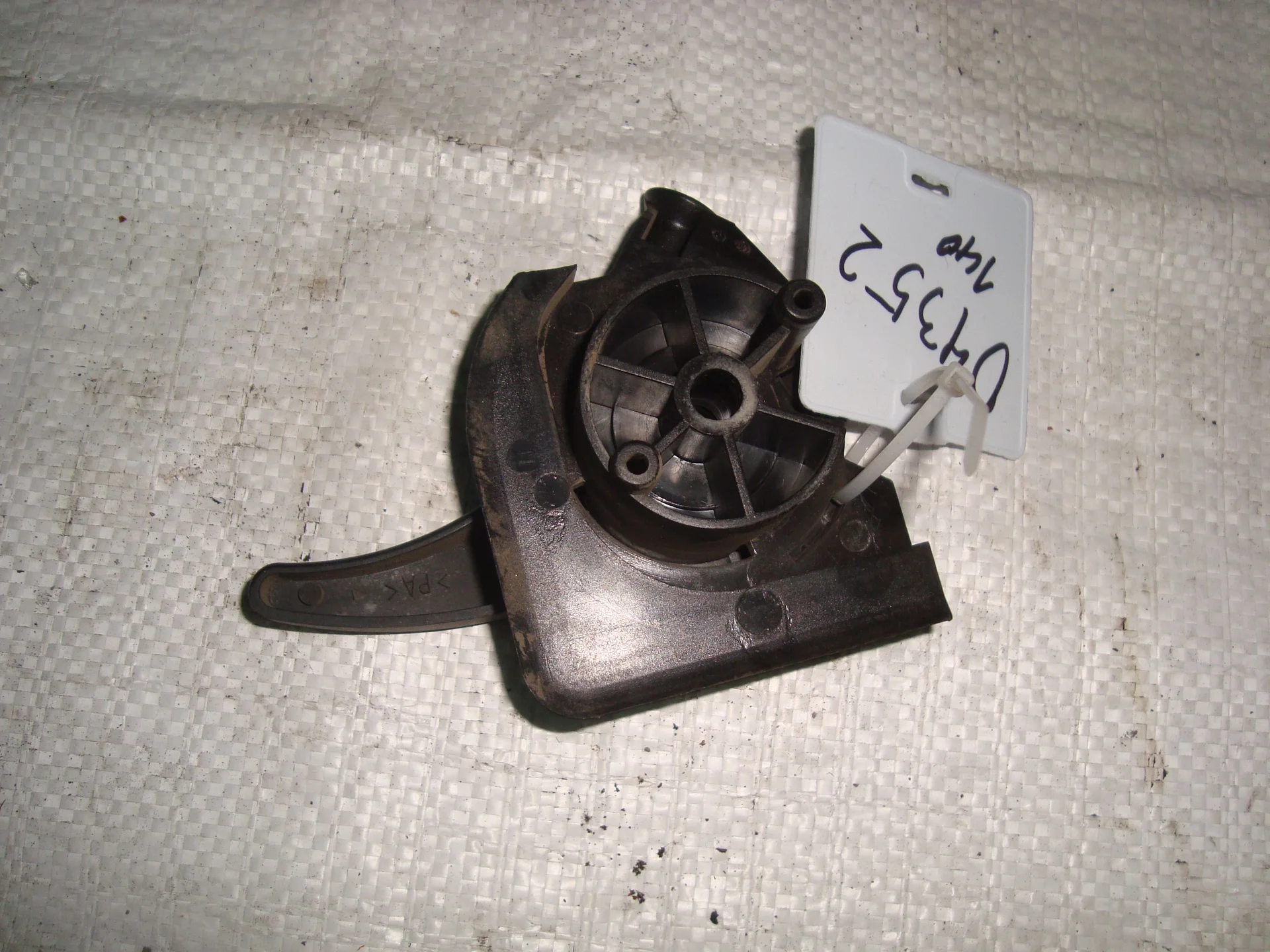 Ручка открывания капота Mercedes-Benz W140 119 A1408800020 - миниатюра 2
