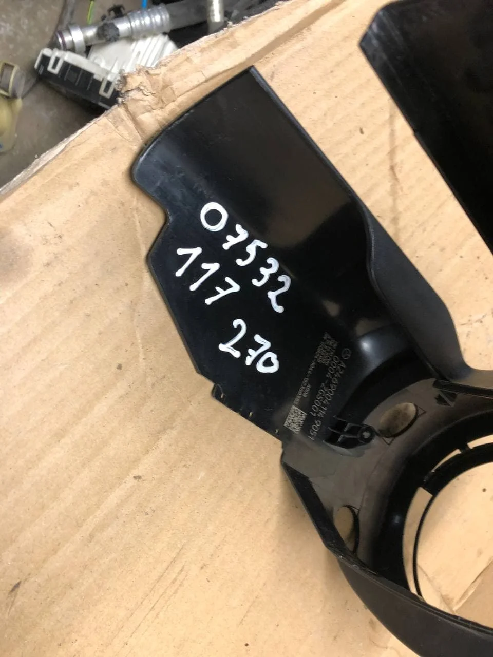 Кожух рулевой колонки Mercedes-Benz C117 270 A2469004114 - миниатюра 2