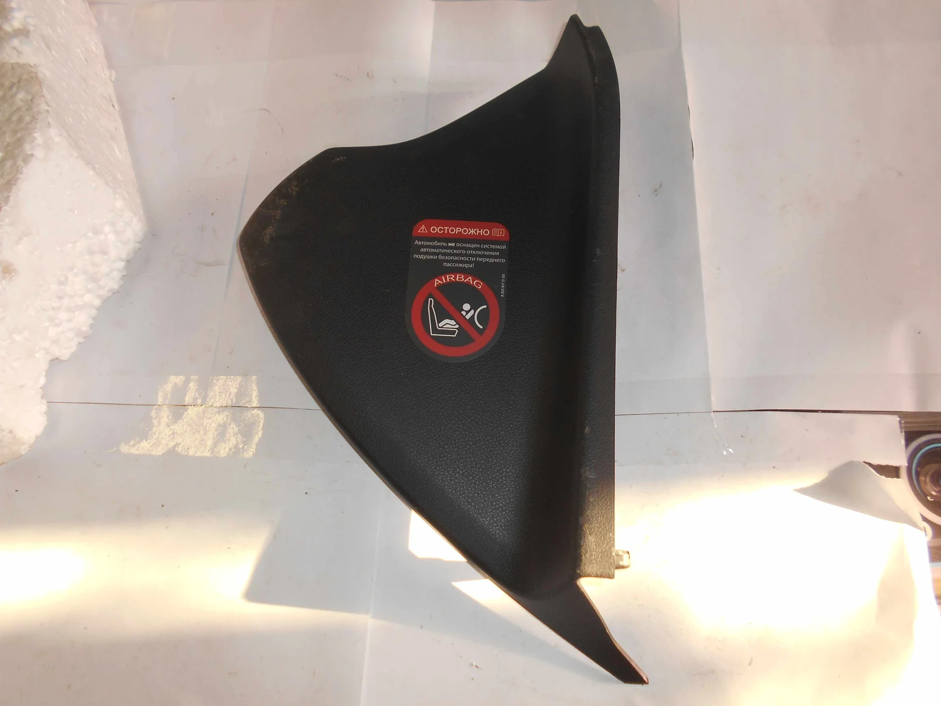 Накладка консоли Mercedes-Benz C117 270 A1176800289 - миниатюра 4