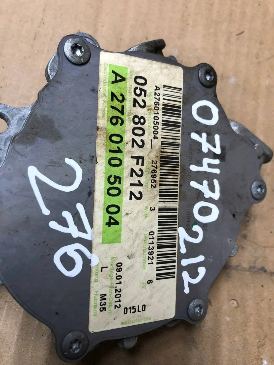 Вакуумный насос  Mercedes-Benz W212 276 A2762300065 - миниатюра 2