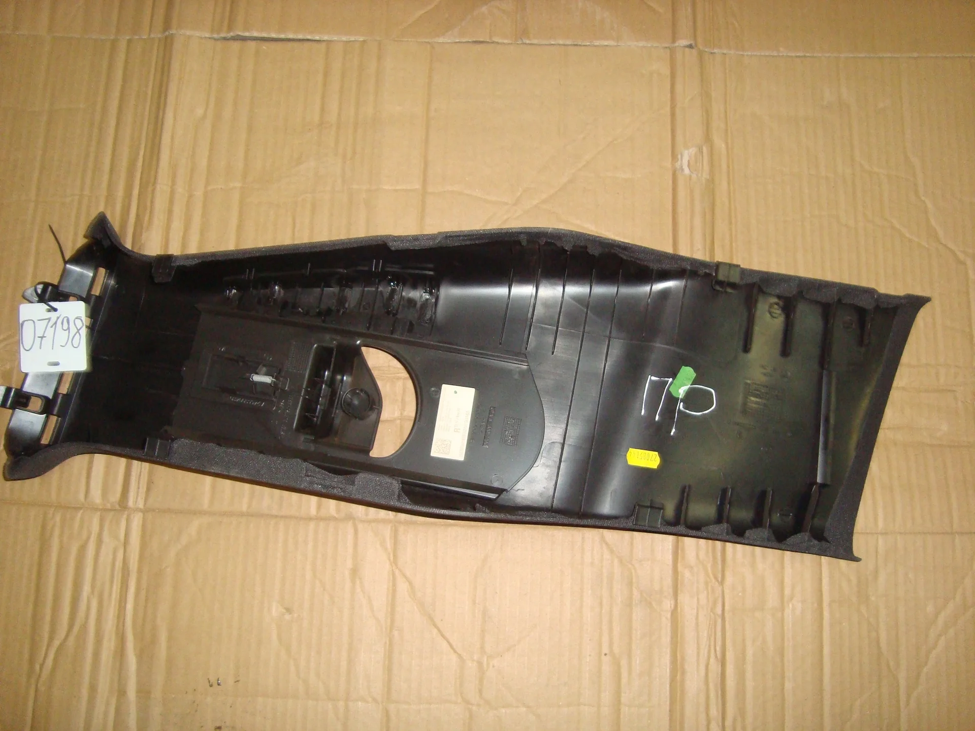 Обшивка стойки Mercedes-Benz C117 270 A1176902400 - миниатюра 3