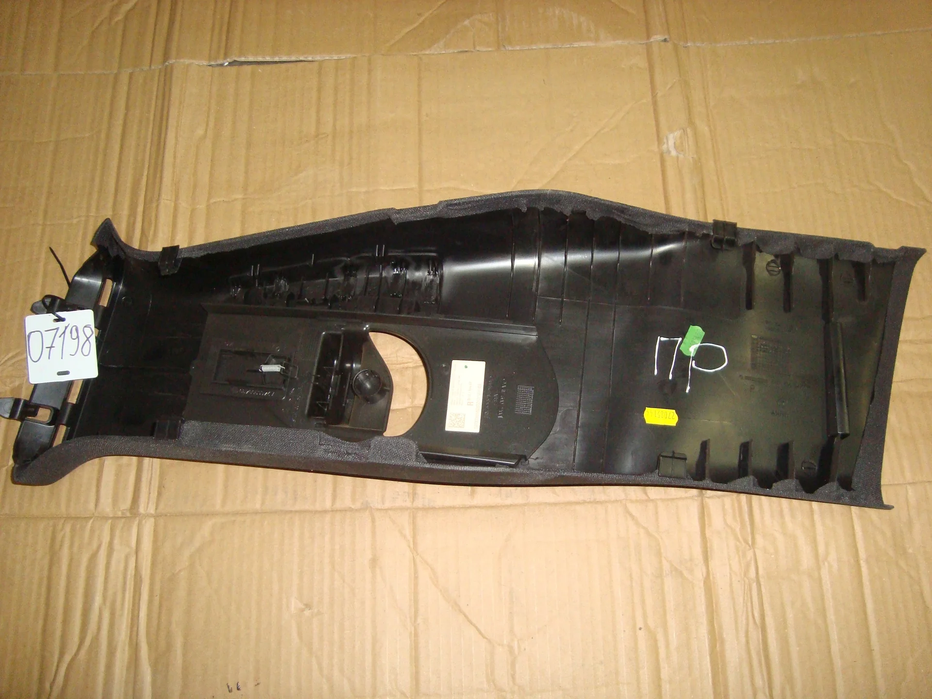 Обшивка стойки Mercedes-Benz C117 270 A1176902400 - миниатюра 4