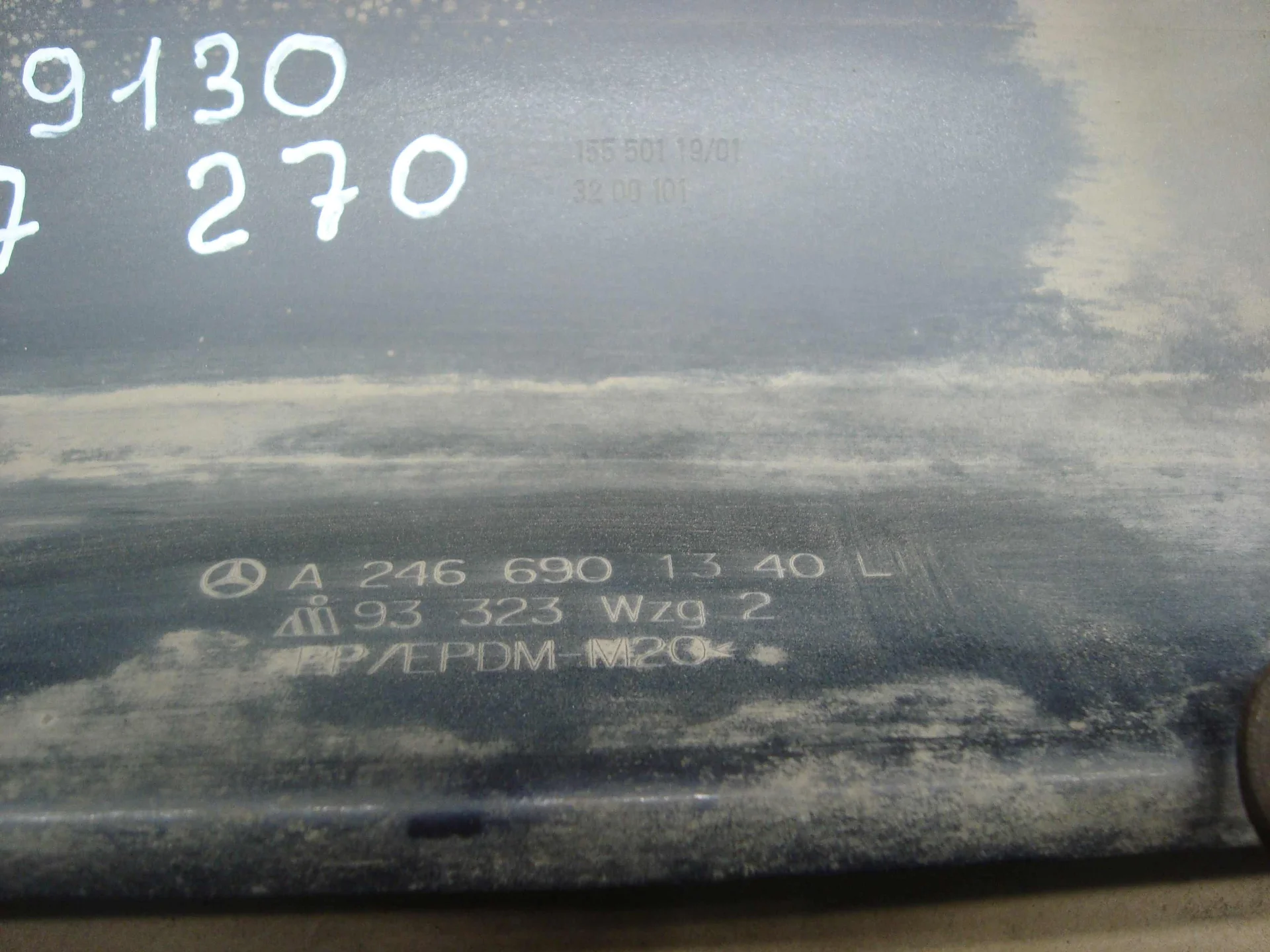 Накладка порога левая Mercedes-Benz C117 270 A2466980554 - изображение 1