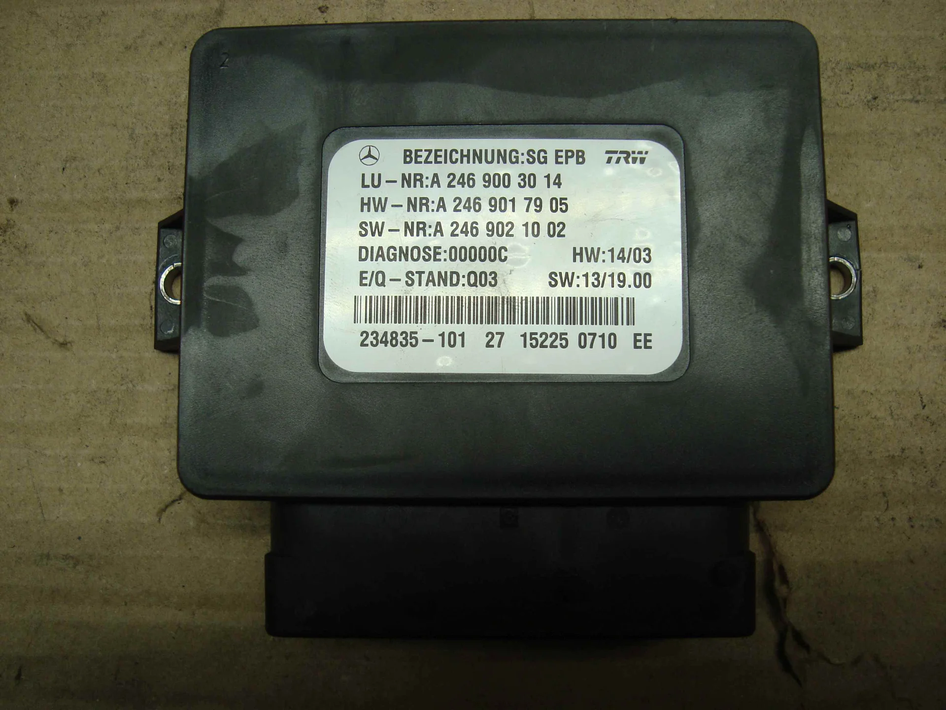 Блок управления стояночным тормозом Mercedes-Benz C117 270 A2469003014 - миниатюра 2