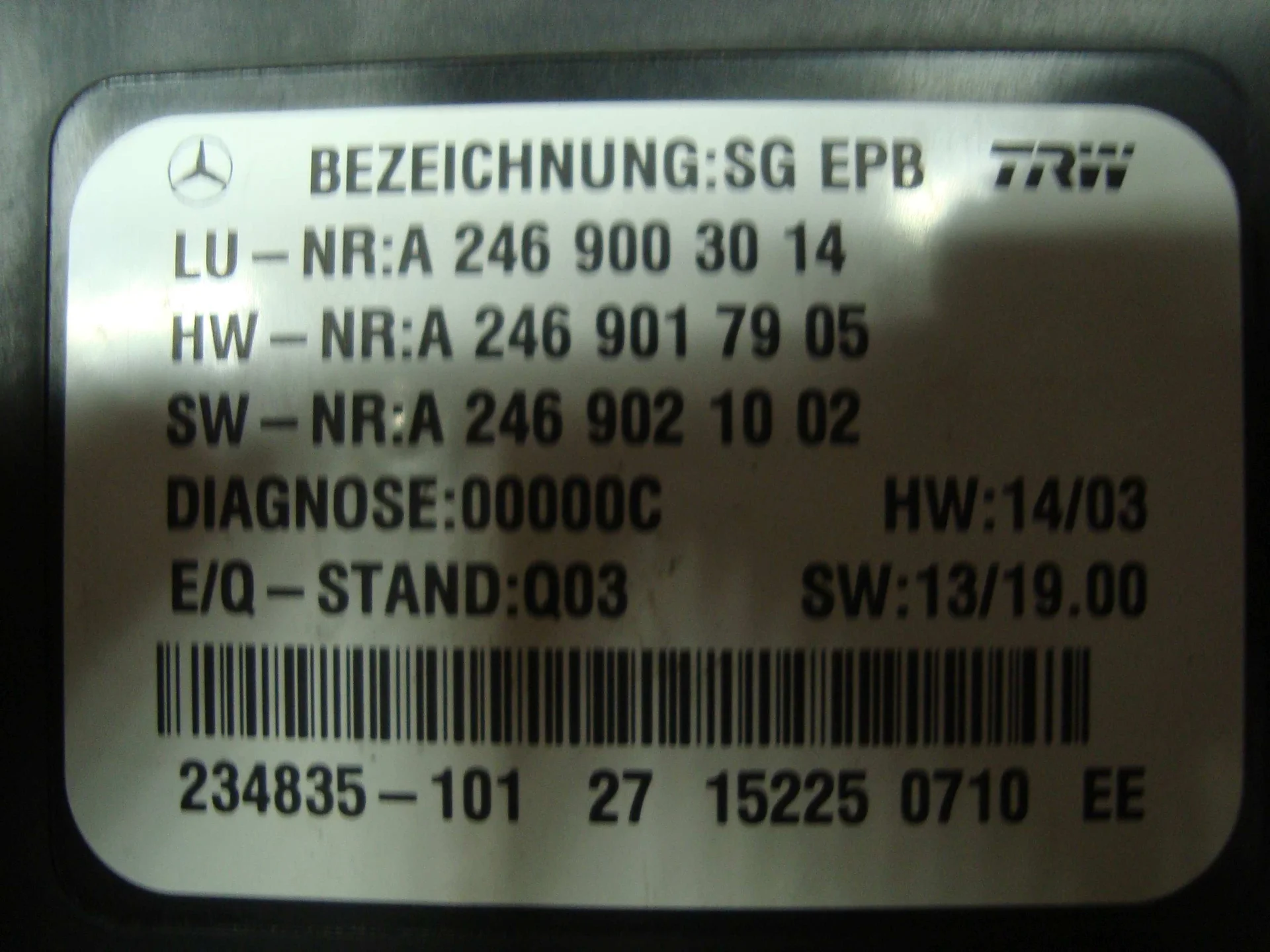 Блок управления стояночным тормозом Mercedes-Benz C117 270 A2469003014 - миниатюра 3