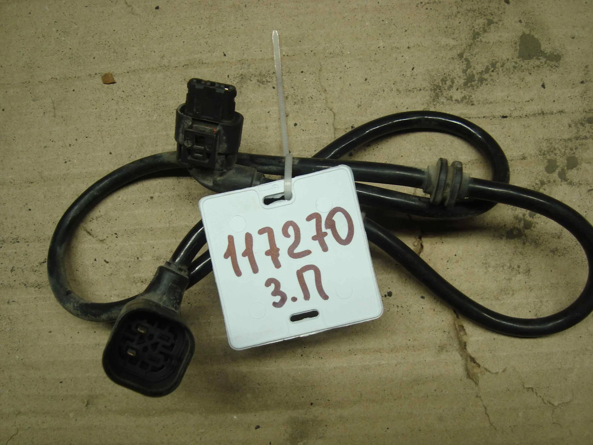 Проводка суппорта задняя правая Mercedes-Benz C117 270 A2465401305 - изображение 1