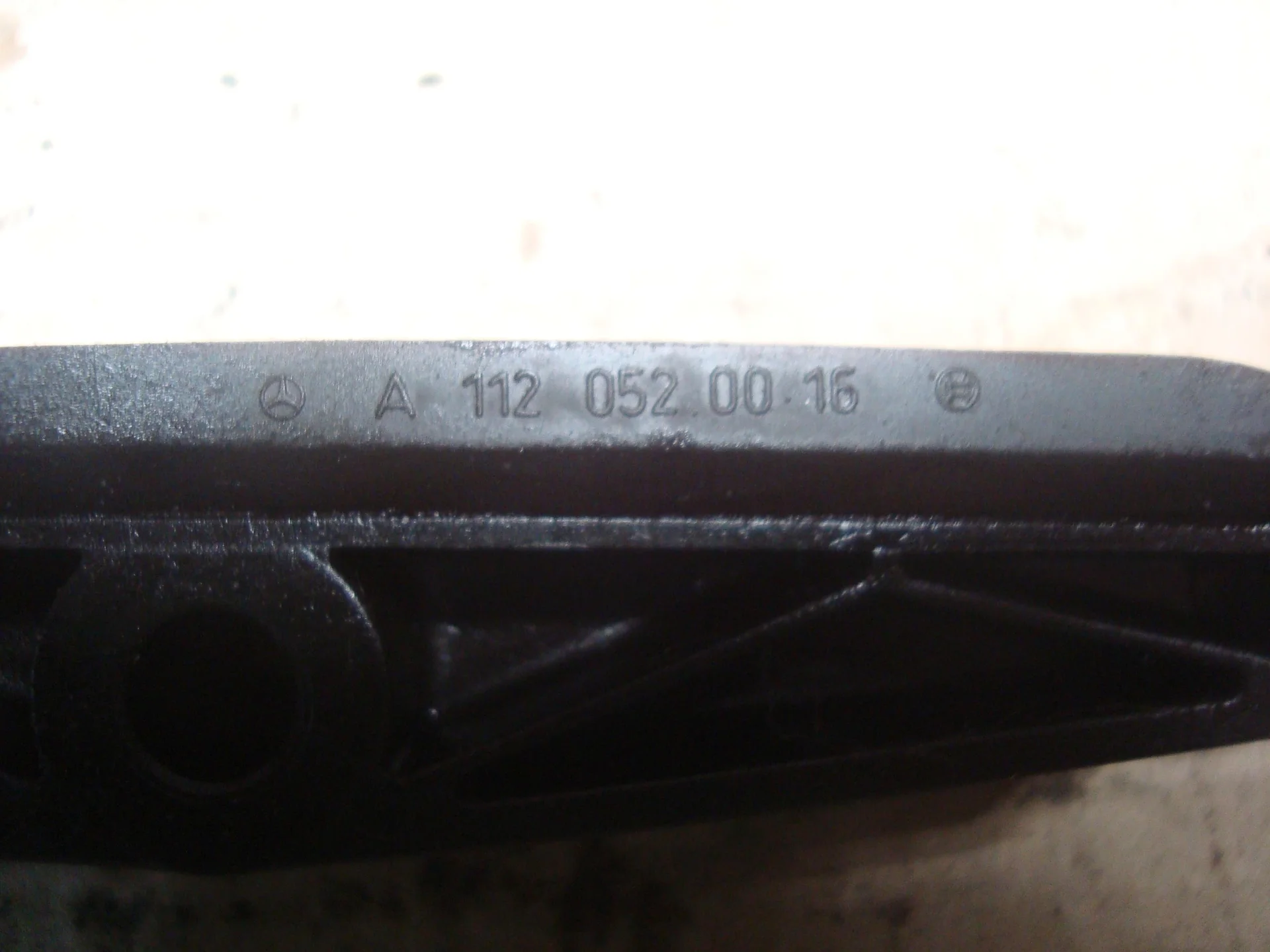 Успокоитель цепи ГРМ Mercedes-Benz W164 113 A1120520016 - миниатюра 2