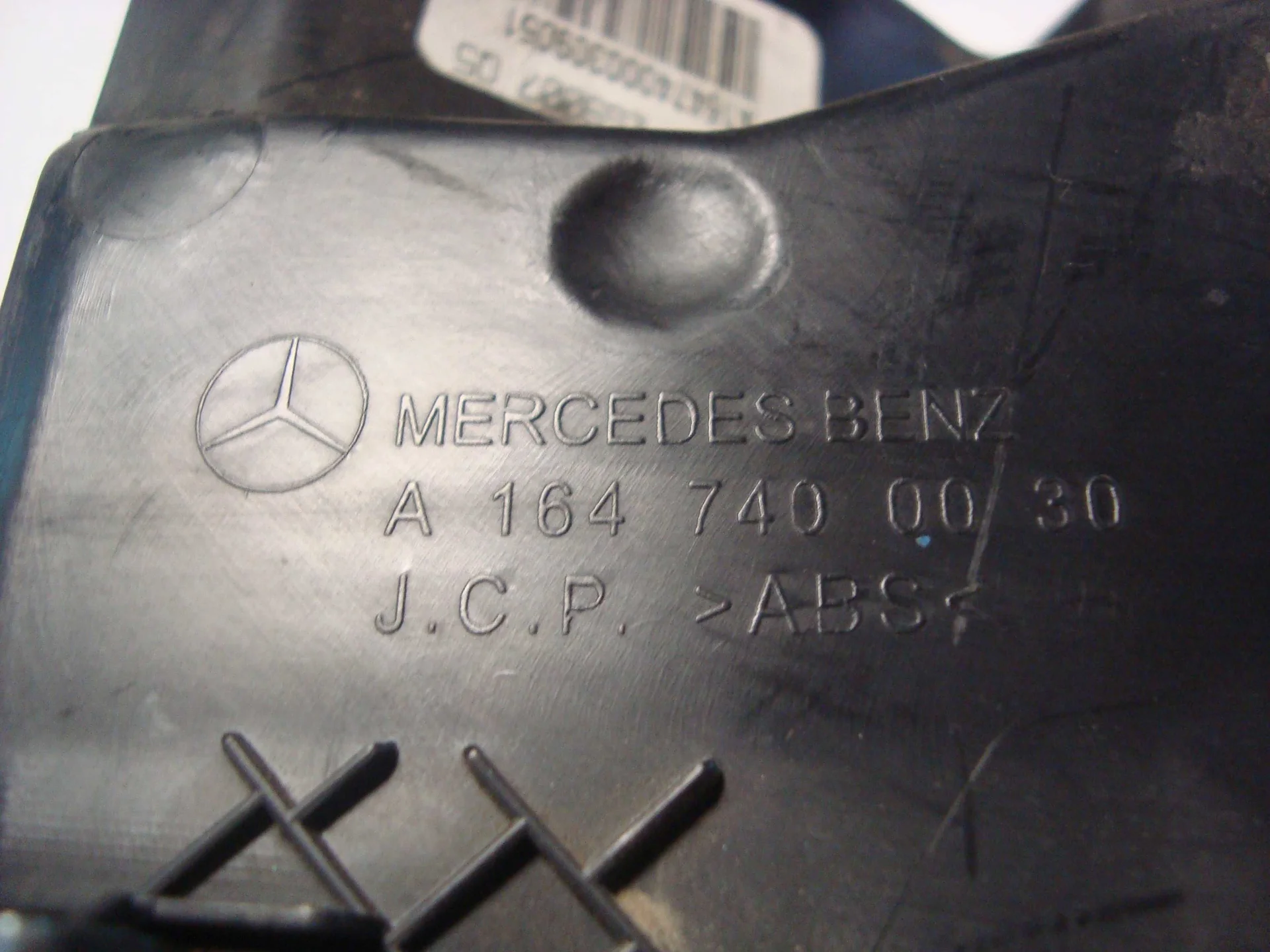 Накладка багажного отделения Mercedes-Benz W164 A1647400030 - миниатюра 2