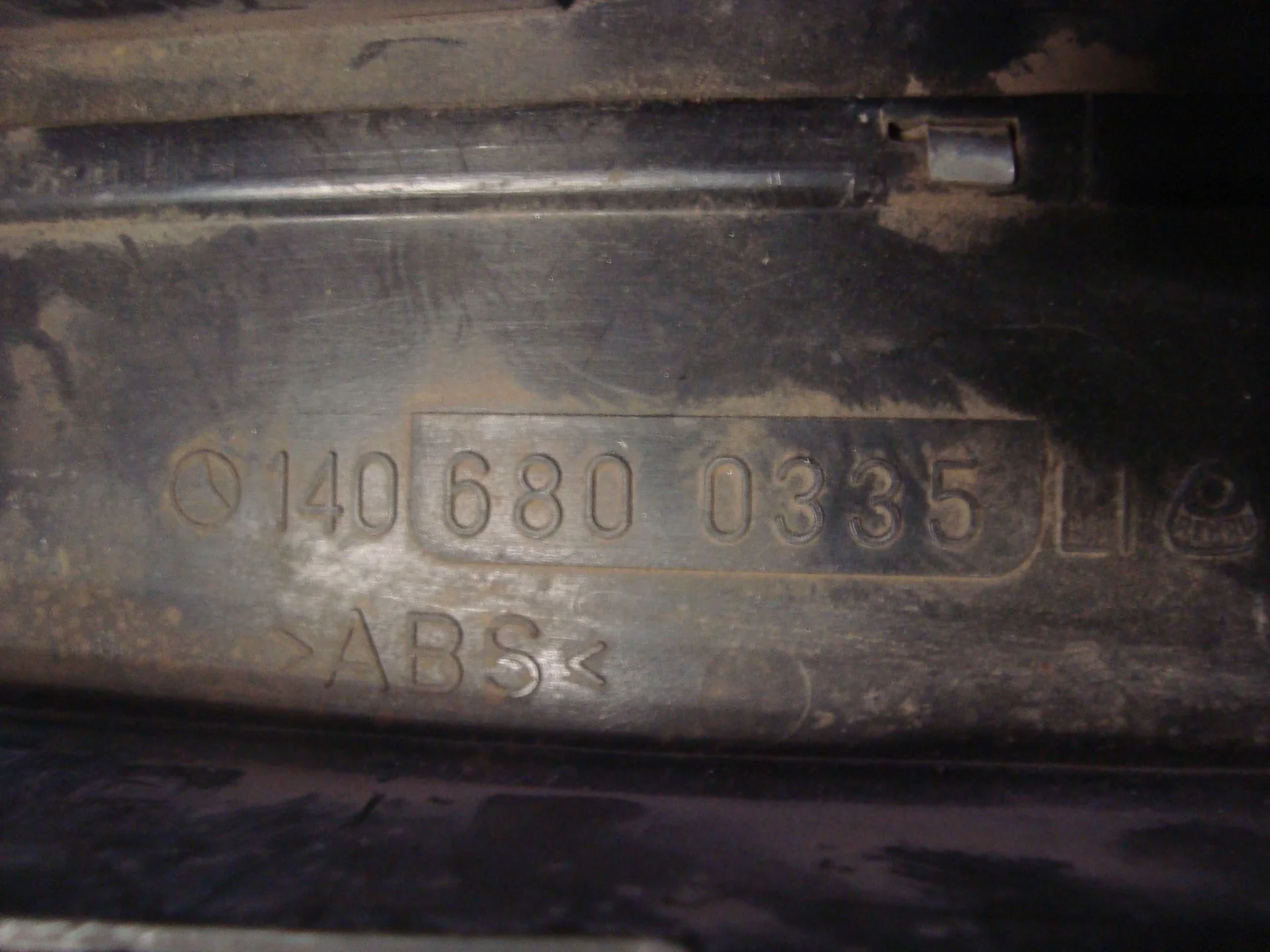 Накладка на порог внутренняя задняя левая Mercedes-Benz W140  A1406800335 - миниатюра 2