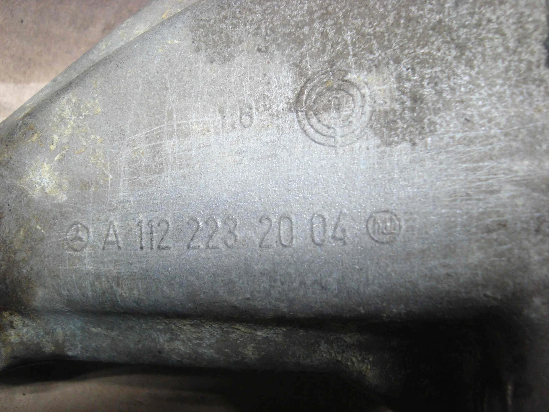 Кронштейн двигателя Mercedes-Benz W211 112 A1122232004 - миниатюра 2