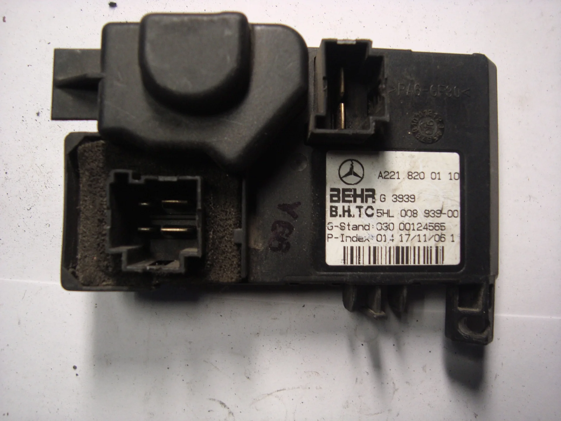 Резистор отопителя Mercedes-Benz W221 272 A2218200110 - миниатюра 2