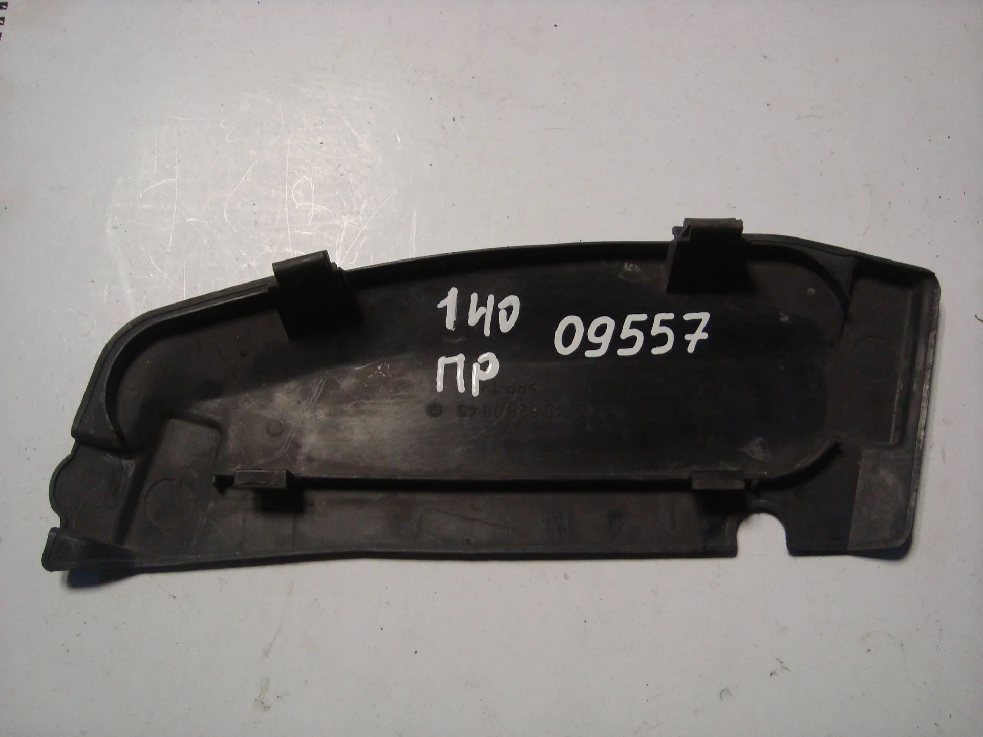 Накладка фары декоративная Mercedes-Benz W140 A1406280845 - миниатюра 2