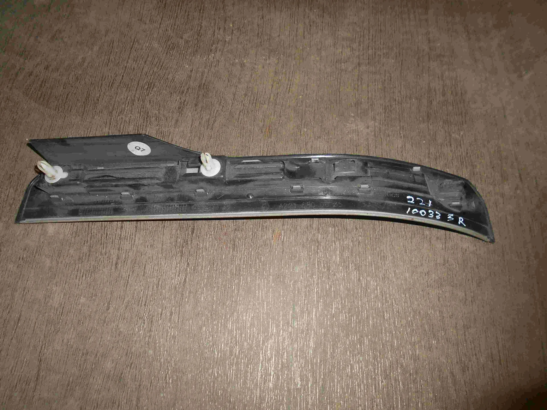 Накладка на порог внутренняя задняя правая Mercedes-Benz W221  A2216800635 - миниатюра 2