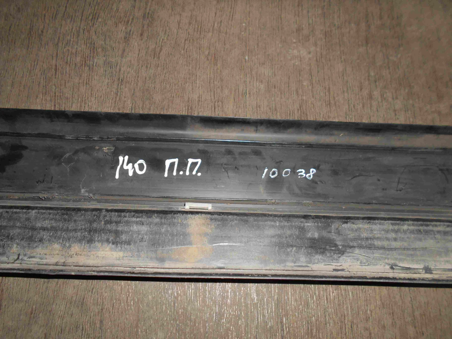 Накладка на порог внутренняя передняя левая Mercedes-Benz W140 A1406800535 - миниатюра 2