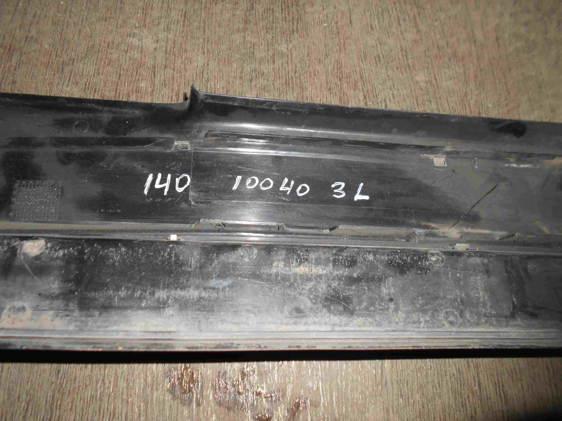 Накладка на порог внутренняя задняя левая Mercedes-Benz W140 A1406800135 - миниатюра 2