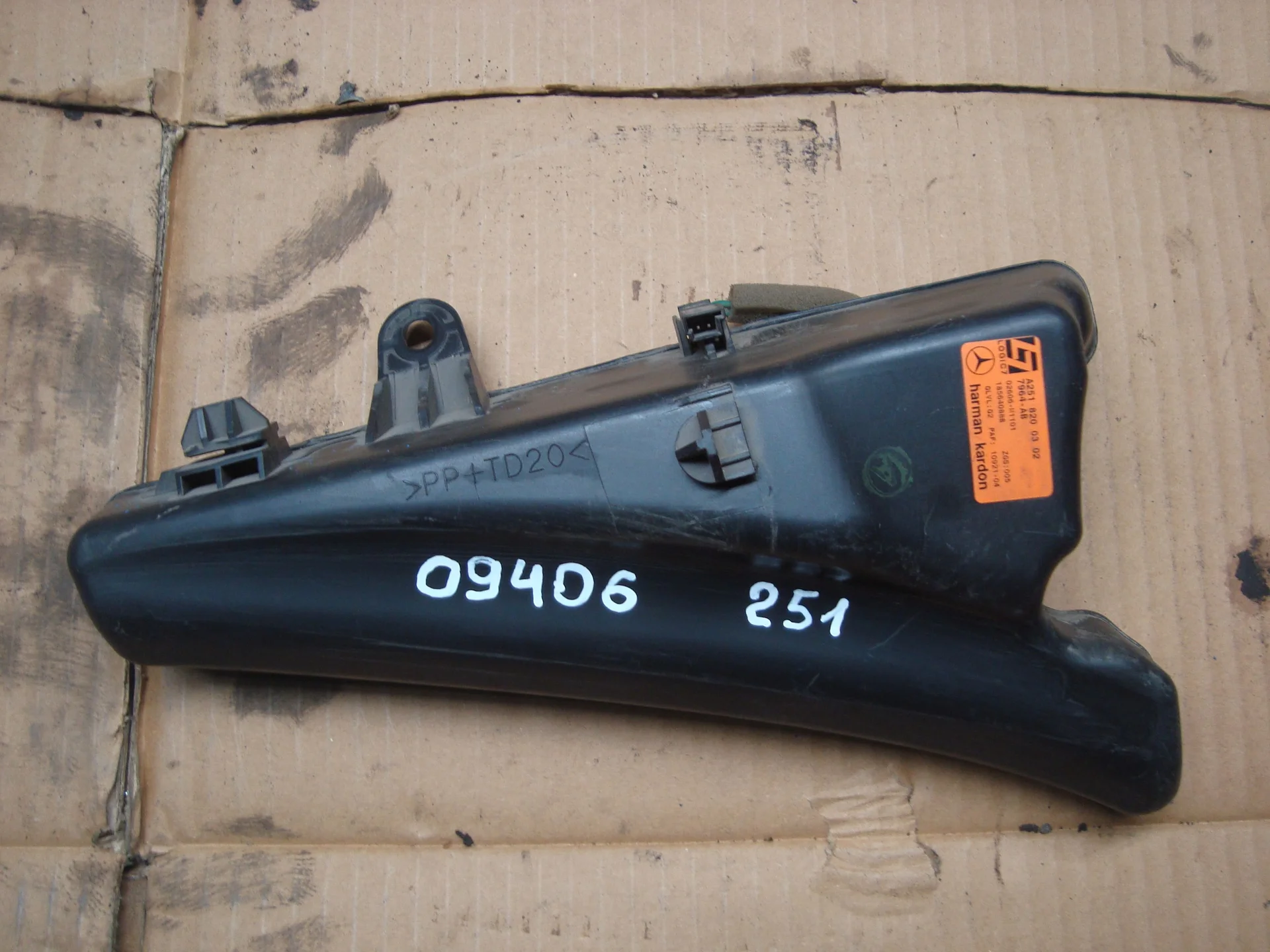 Динамик задний левый Mercedes-Benz W251 A2518200302 - миниатюра 2