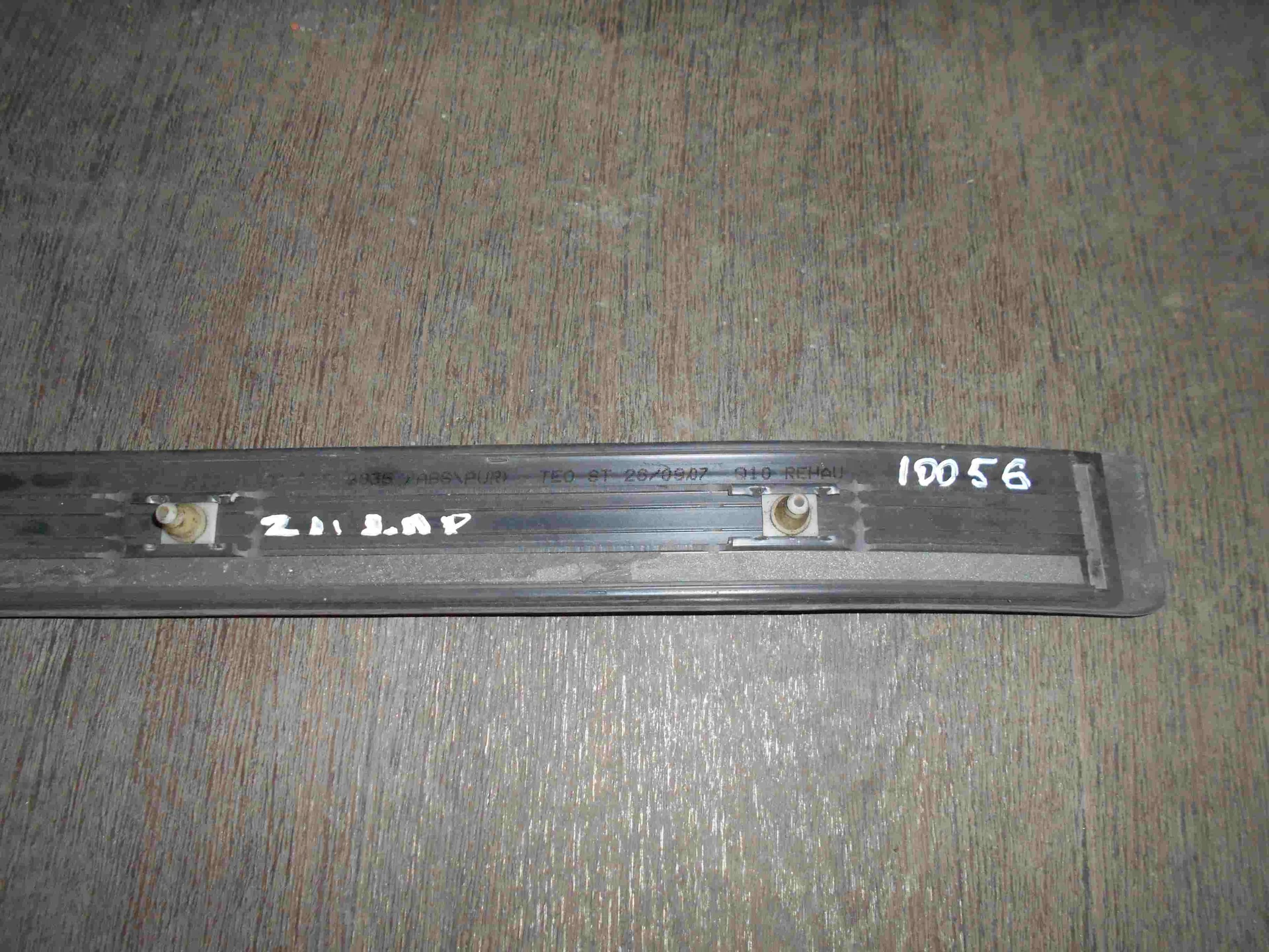 Накладка на порог внутренняя задняя правая Mercedes-Benz W211 A2116805835 - миниатюра 2