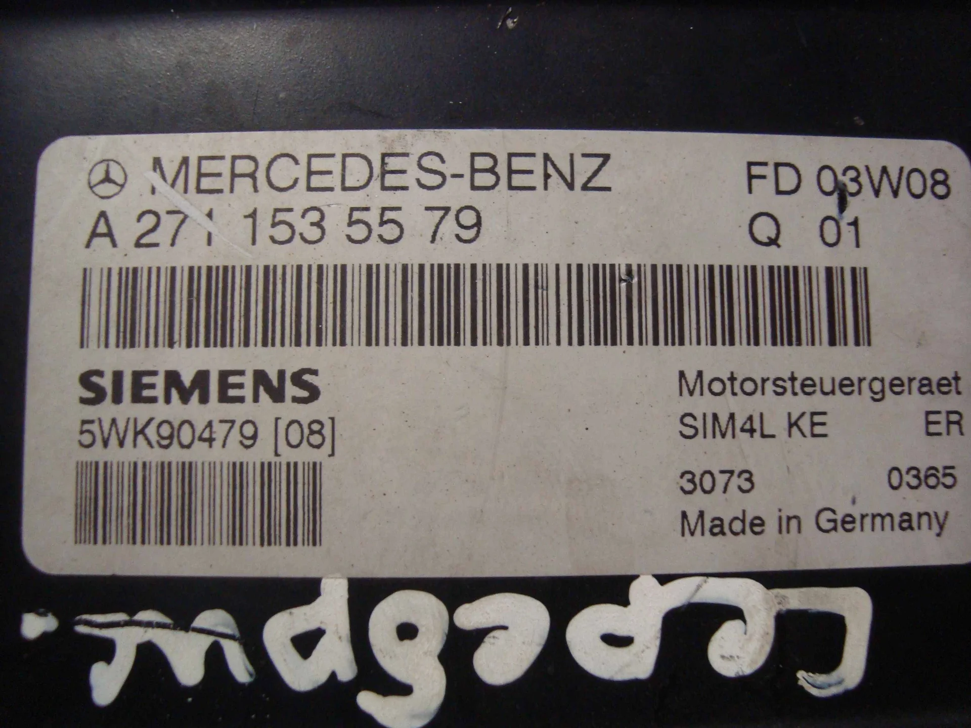 Блок управления Mercedes-Benz W203 271 A2711535579 - миниатюра 3