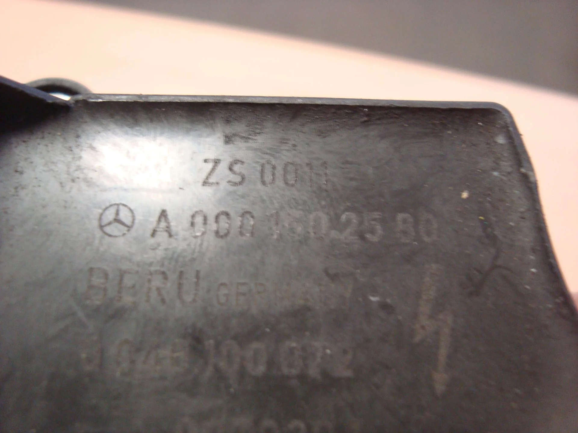Катушка зажигания Mercedes-Benz W203 271 A0001502580 - миниатюра 2