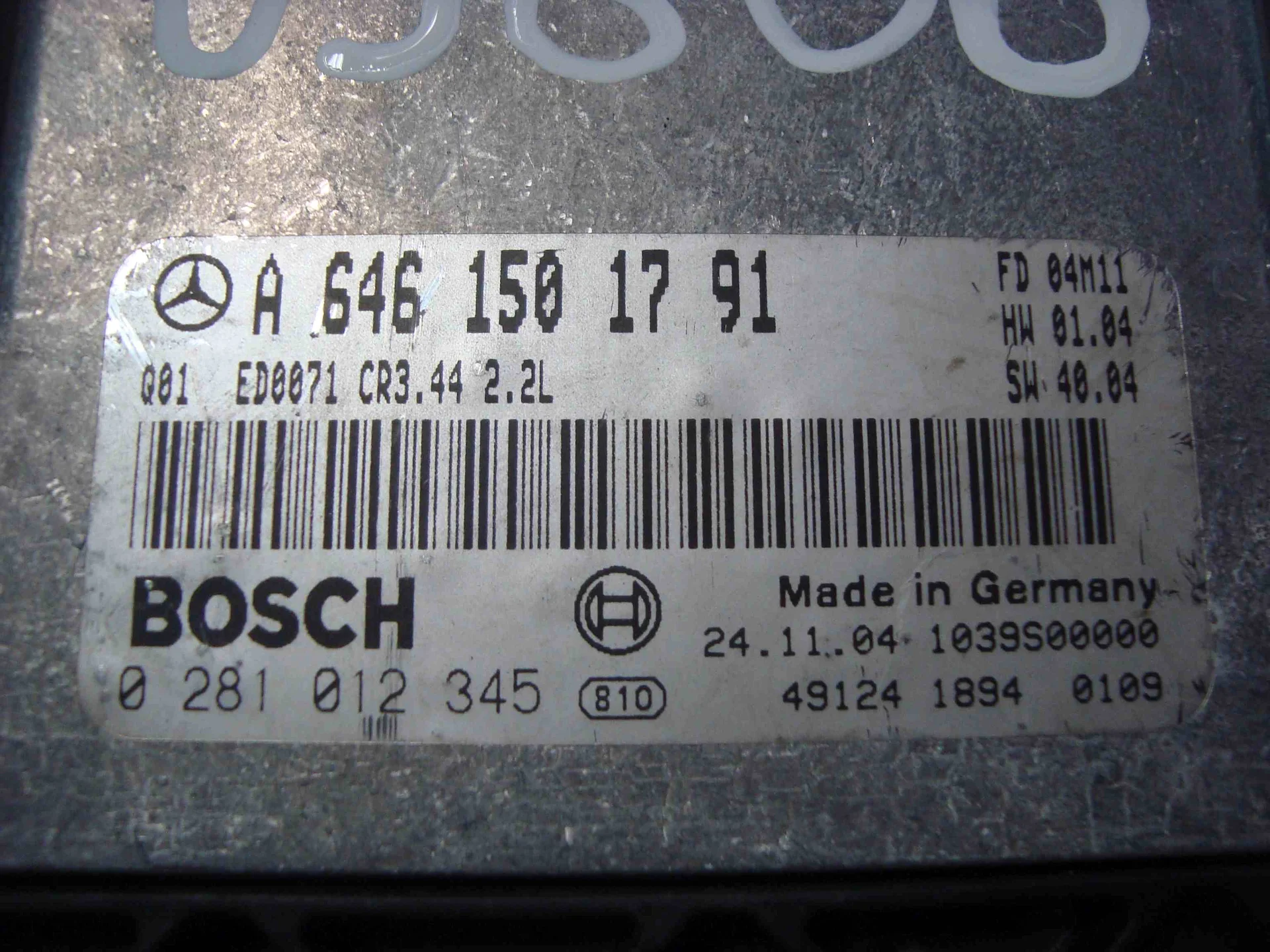 Блок управления Mercedes-Benz W211 646 A6461501791 - миниатюра 3