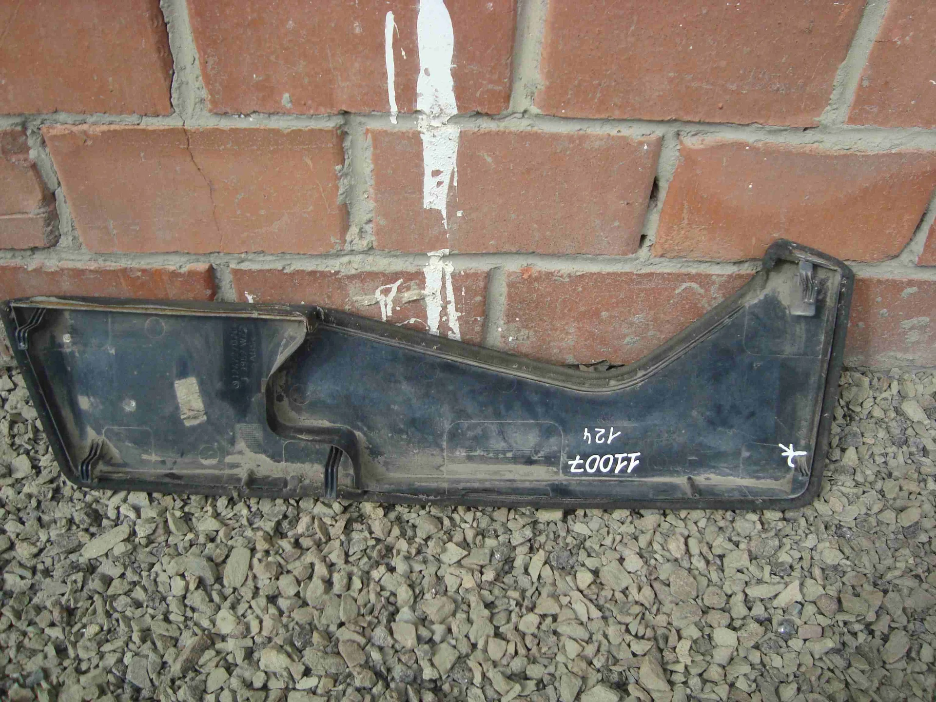 Карман двери передней правой Mercedes-Benz W124  A1247270264 - миниатюра 2