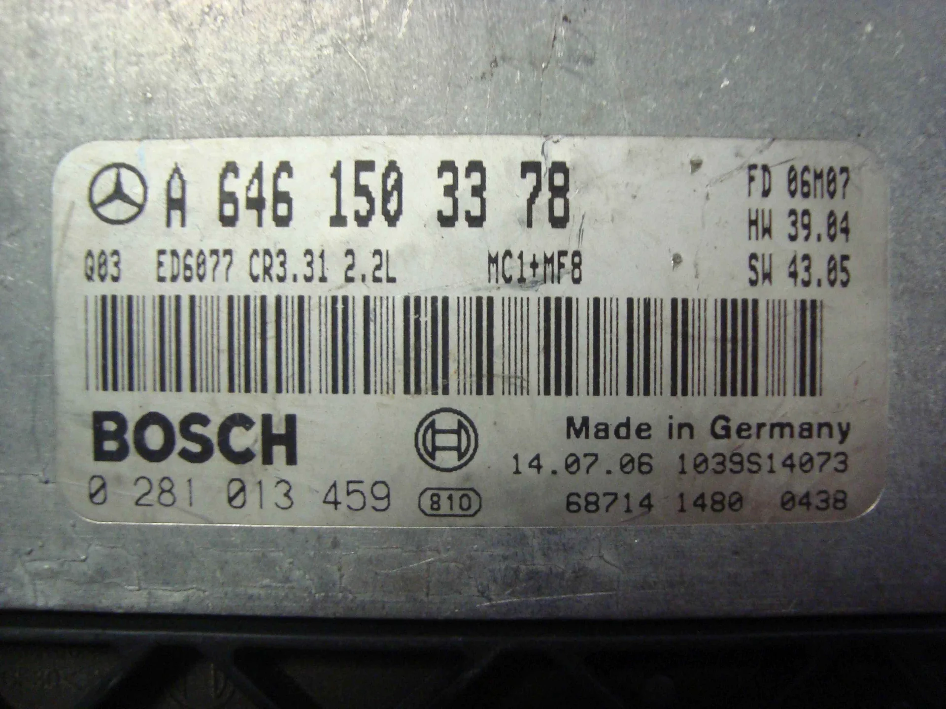 Блок управления двигателем Mercedes-Benz W639  A6461503378 - миниатюра 2