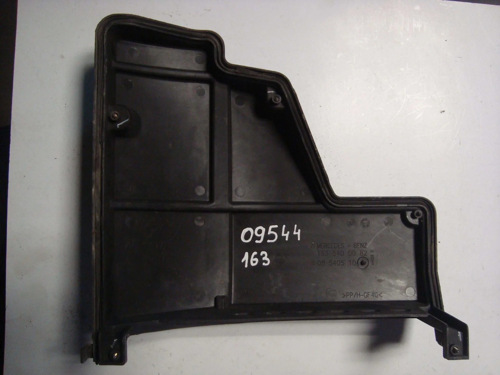 Крышка блока предохранителей Mercedes-Benz W163 A1635400082 - миниатюра 2