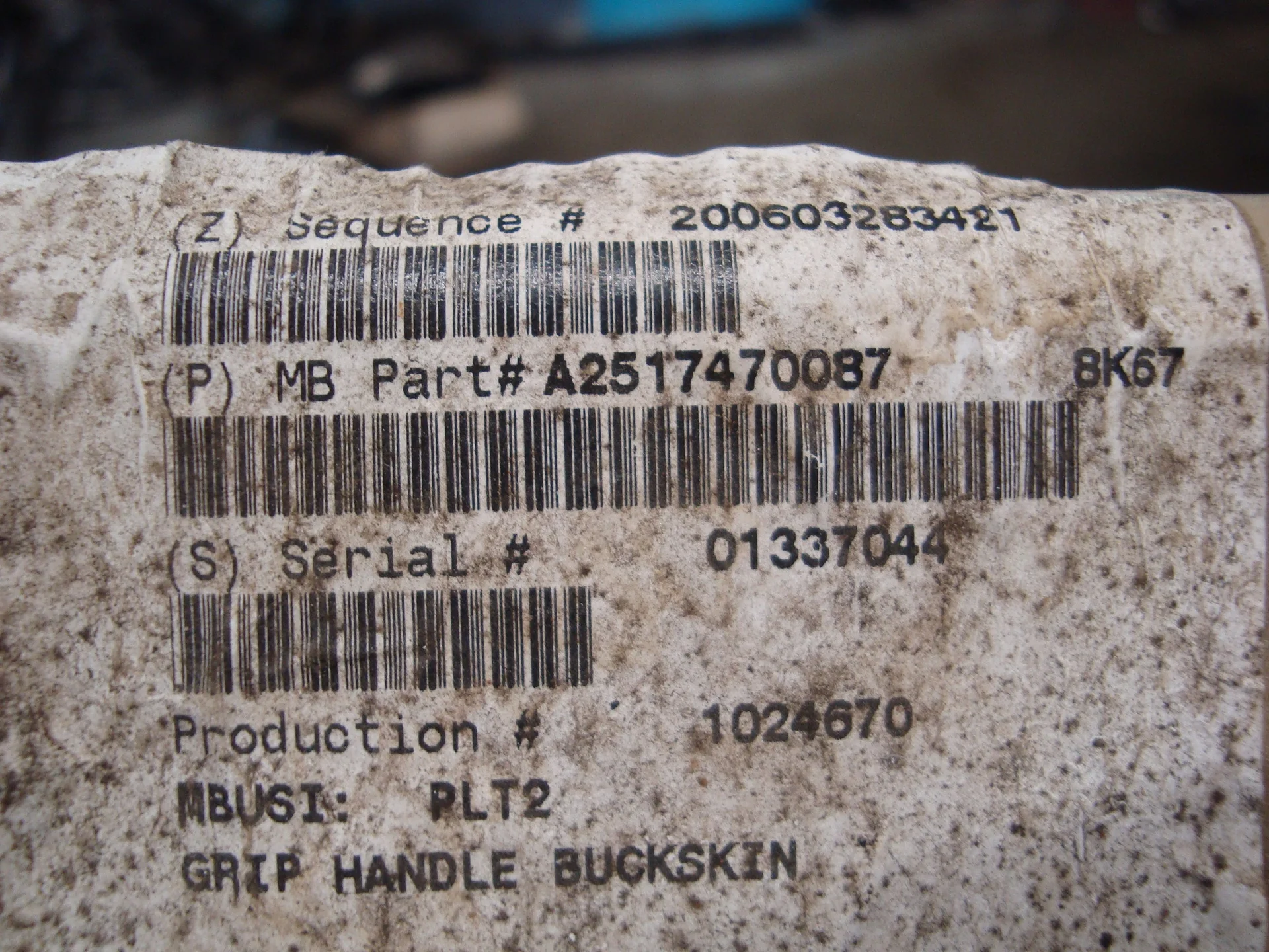 Накладка крышки багажника снизу Mercedes-Benz W251 272 A2517470087 - миниатюра 3