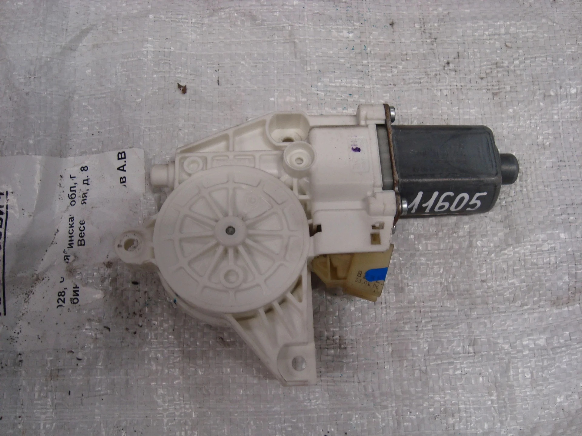 Моторчик переднего левого стеклоподъемника Mercedes-Benz W251 272 A2518200842 - миниатюра 2