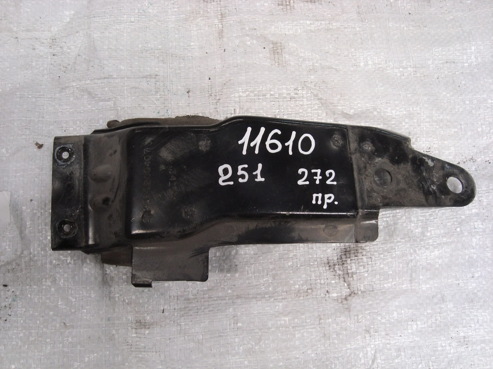 Перегородка моторного отсека правая Mercedes-Benz W251 272 A2516200407 - изображение 1