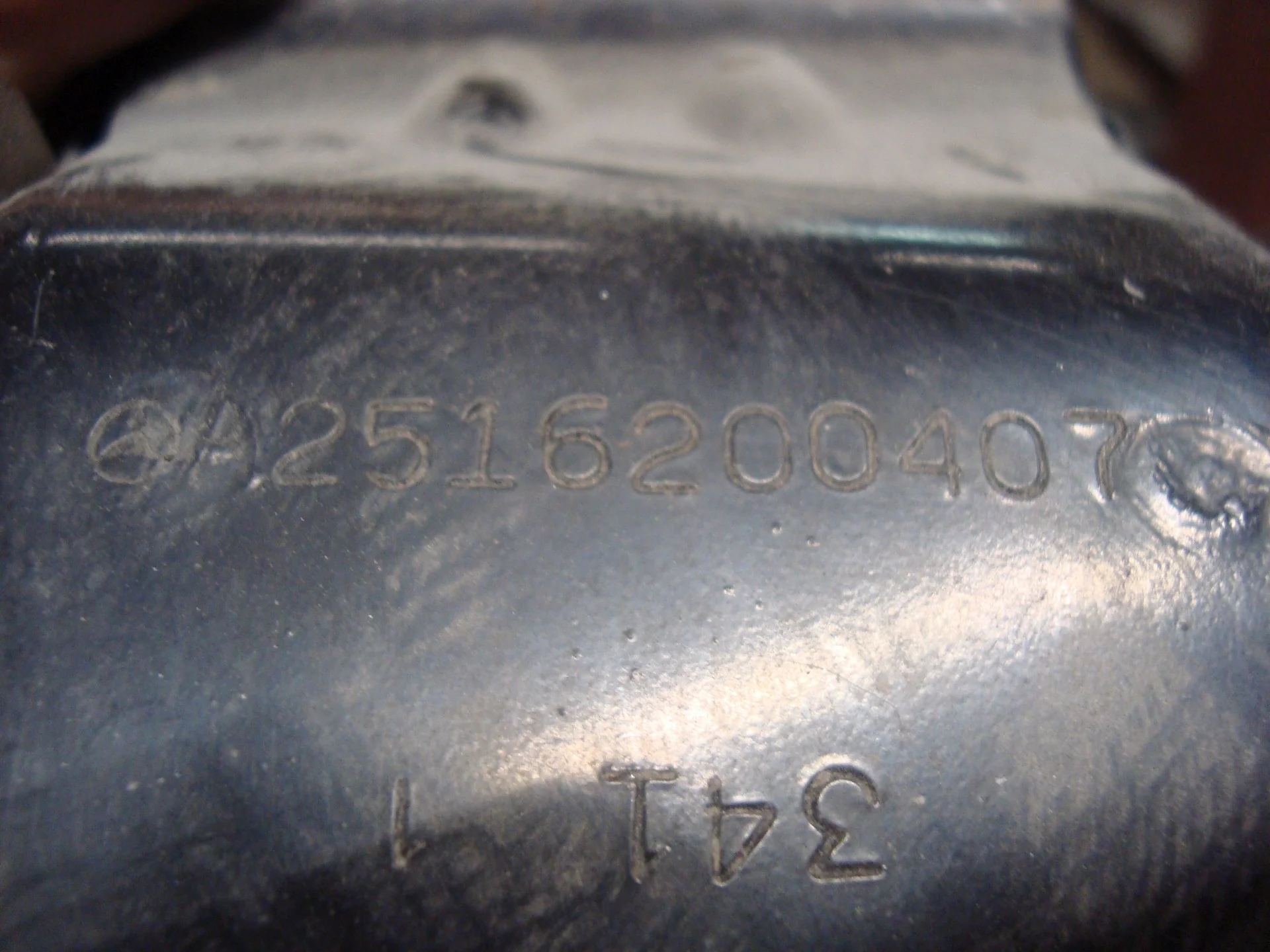 Перегородка моторного отсека правая Mercedes-Benz W251 272 A2516200407 - миниатюра 3