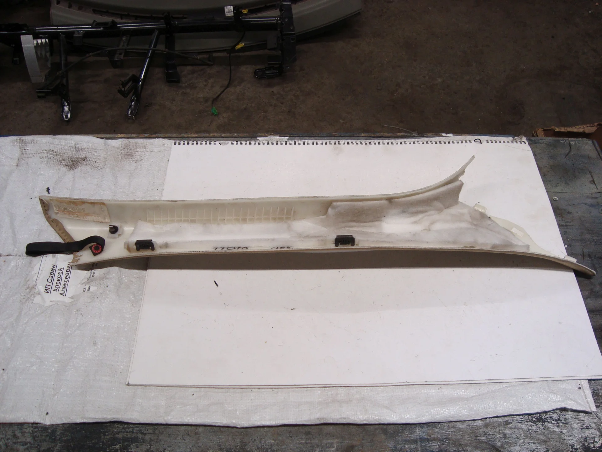 Обшивка стойки передняя левая Mercedes-Benz W251 272 A2516901925 - миниатюра 3