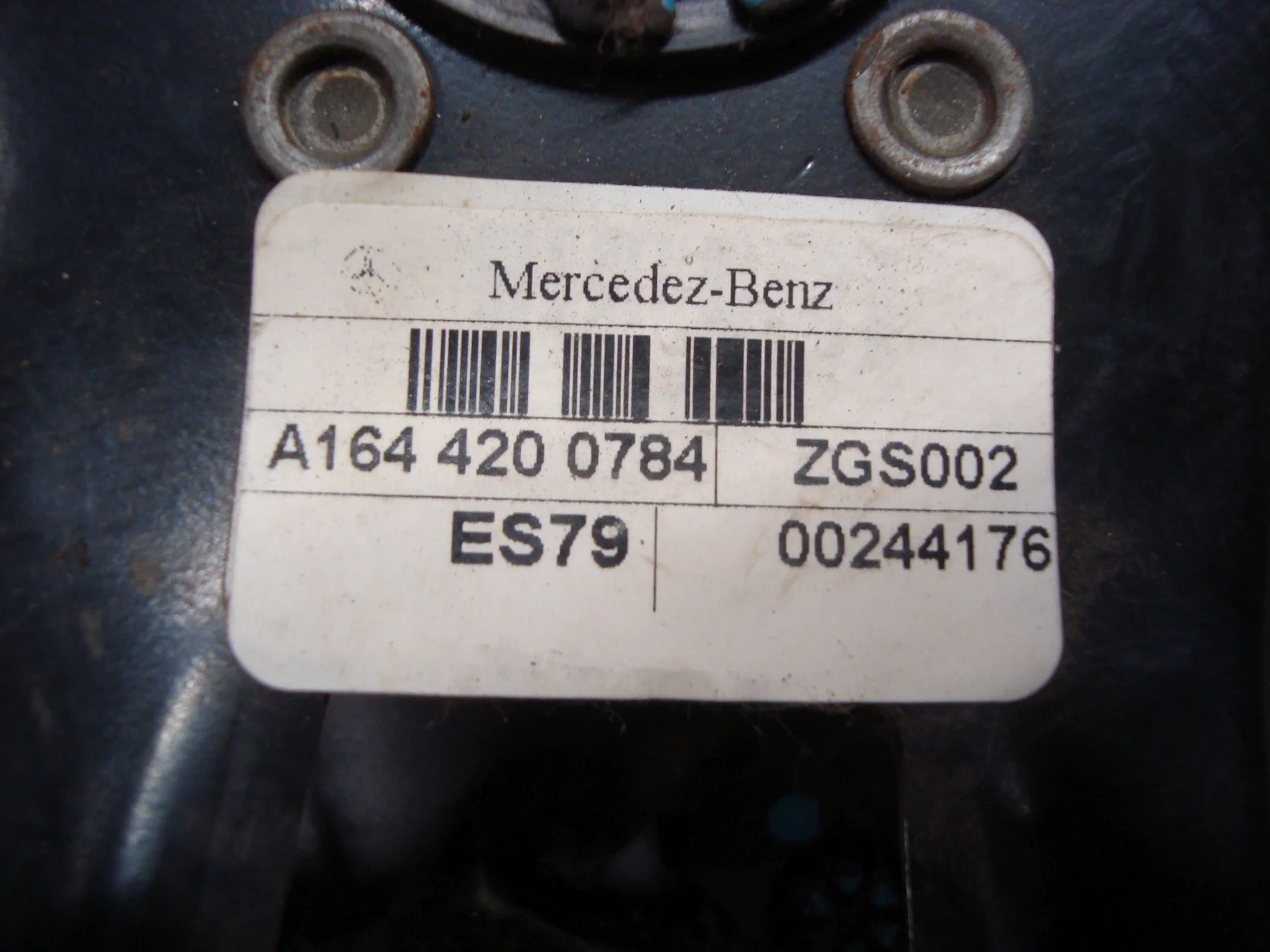 Педаль стояночного тормоза  Mercedes-Benz W251 272 A1644200784 - миниатюра 3