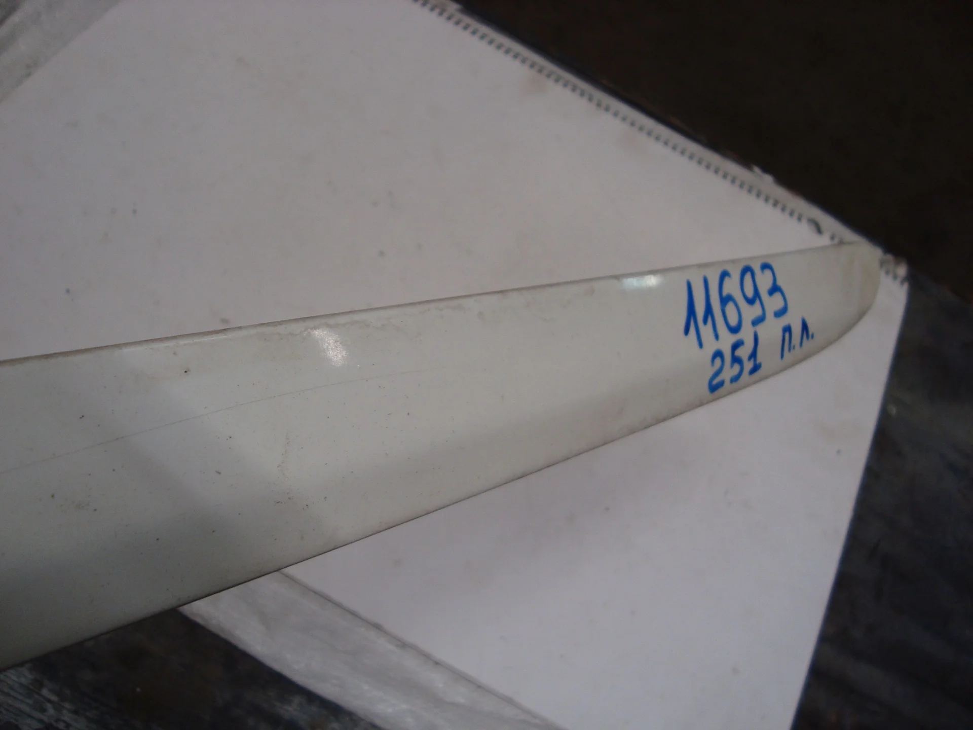 Накладка двери передней левой Mercedes-Benz W251 272 A2516904362 - миниатюра 4
